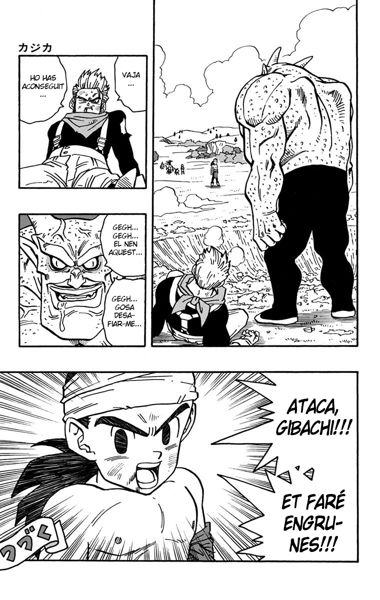 Read Kajika CAT Manga Online