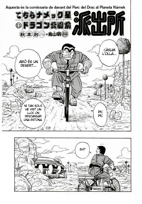 Read Kochikame x Bola de Drac CAT Manga Online