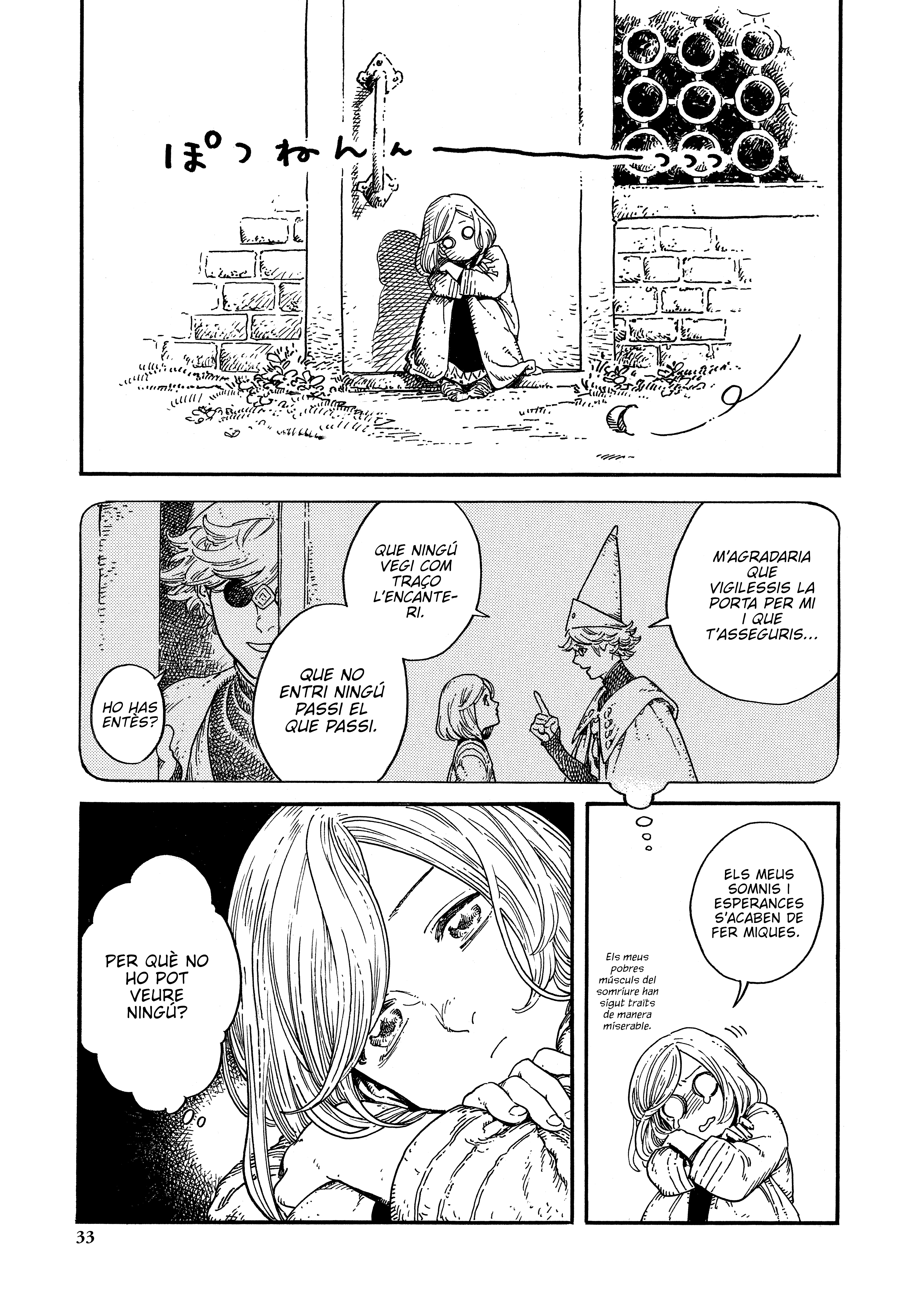 Read L'Atelier de Barrets de Mag CAT Manga Online