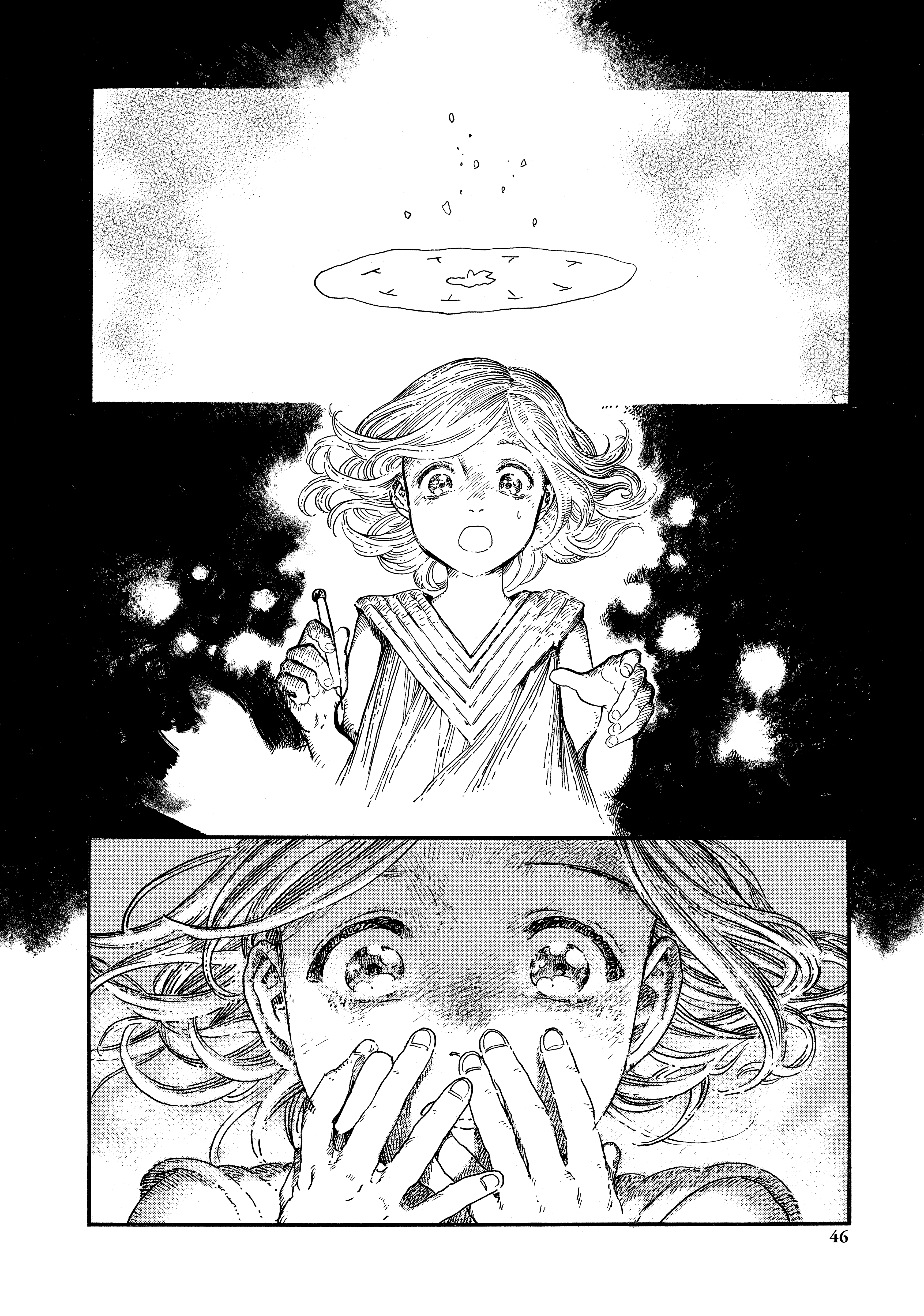 Read L'Atelier de Barrets de Mag CAT Manga Online