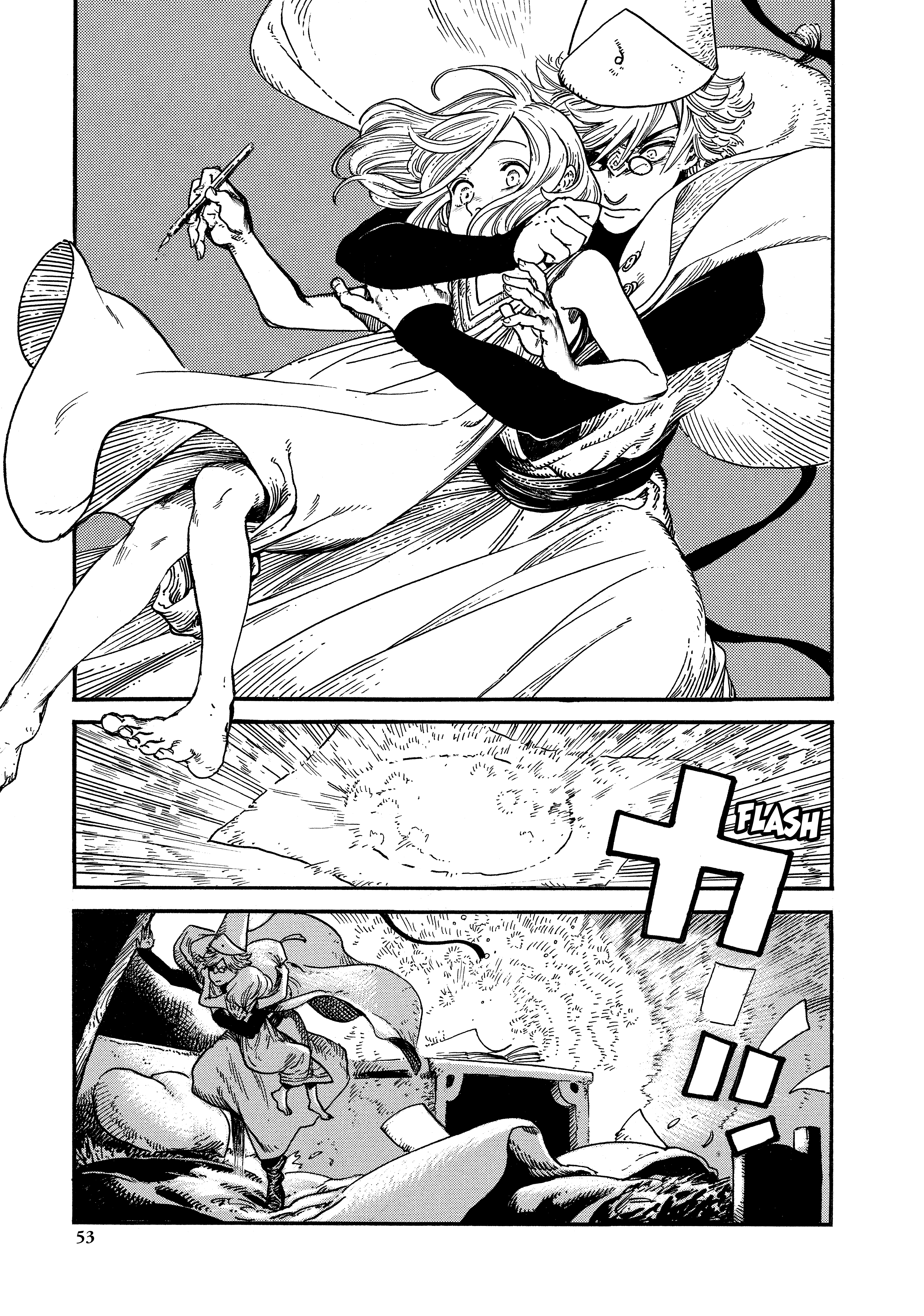 Read L'Atelier de Barrets de Mag CAT Manga Online