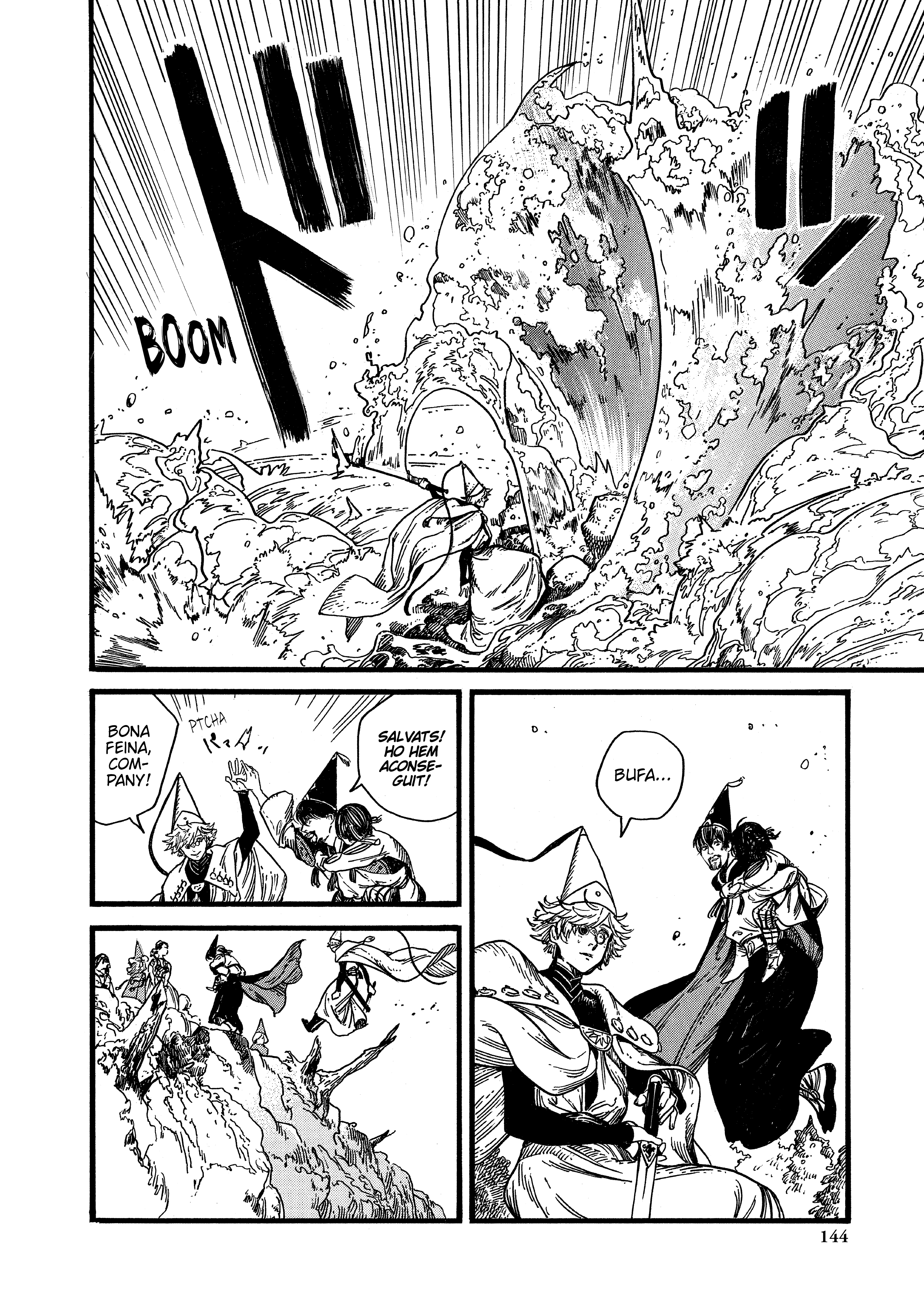 Read L'Atelier de Barrets de Mag CAT Manga Online