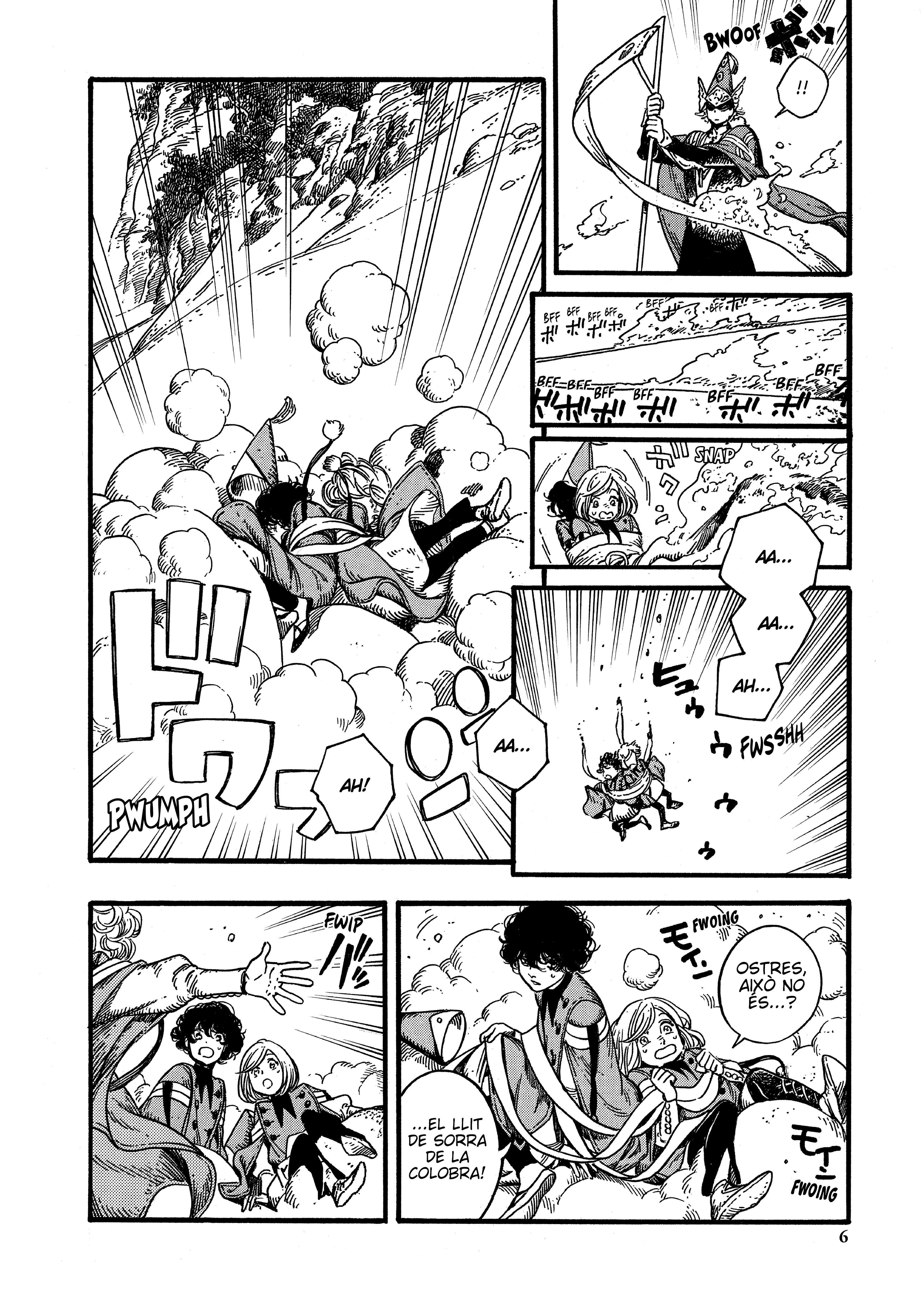 Read L'Atelier de Barrets de Mag CAT Manga Online