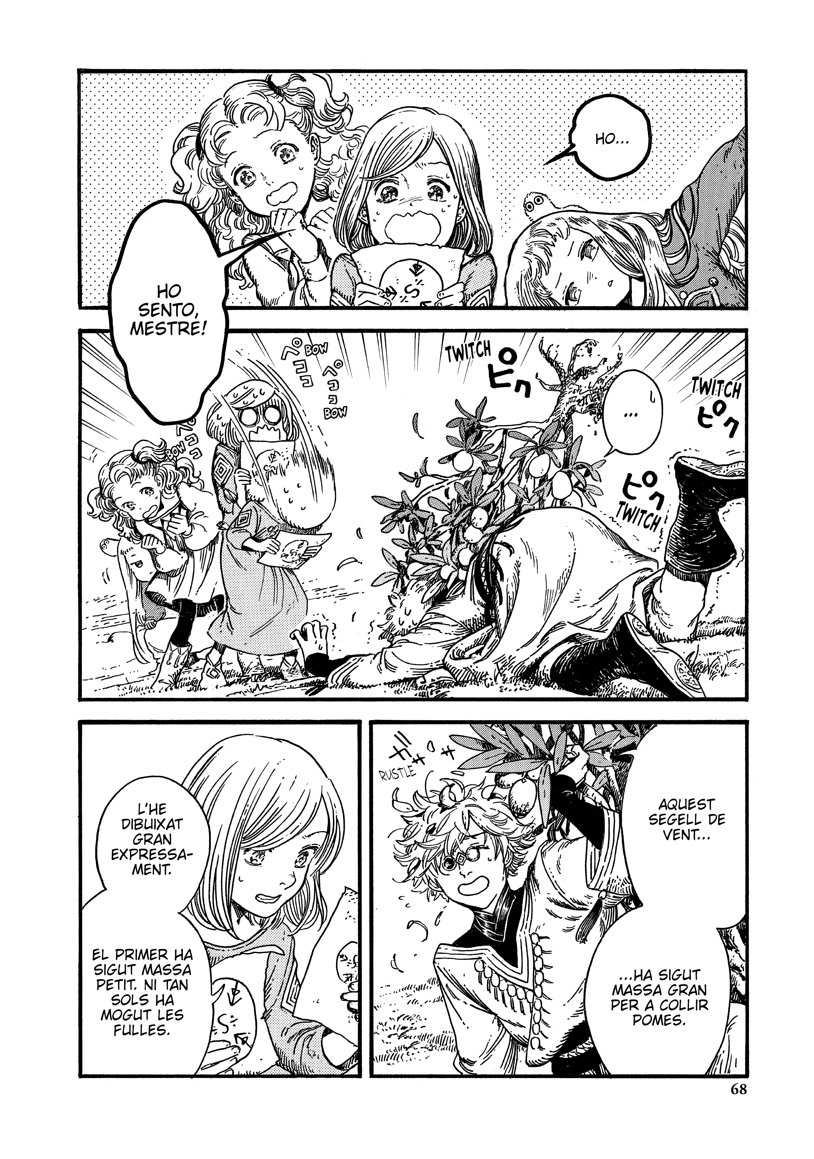 Read L'Atelier de Barrets de Mag CAT Manga Online