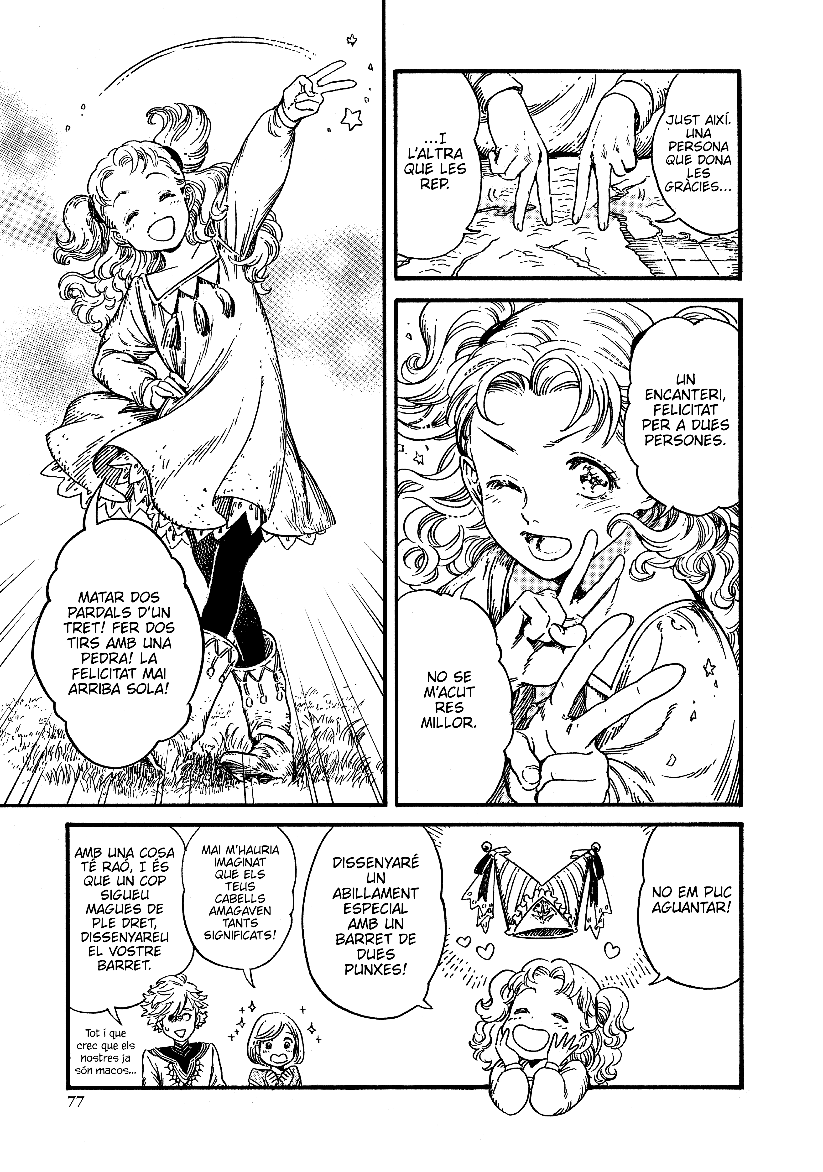 Read L'Atelier de Barrets de Mag CAT Manga Online