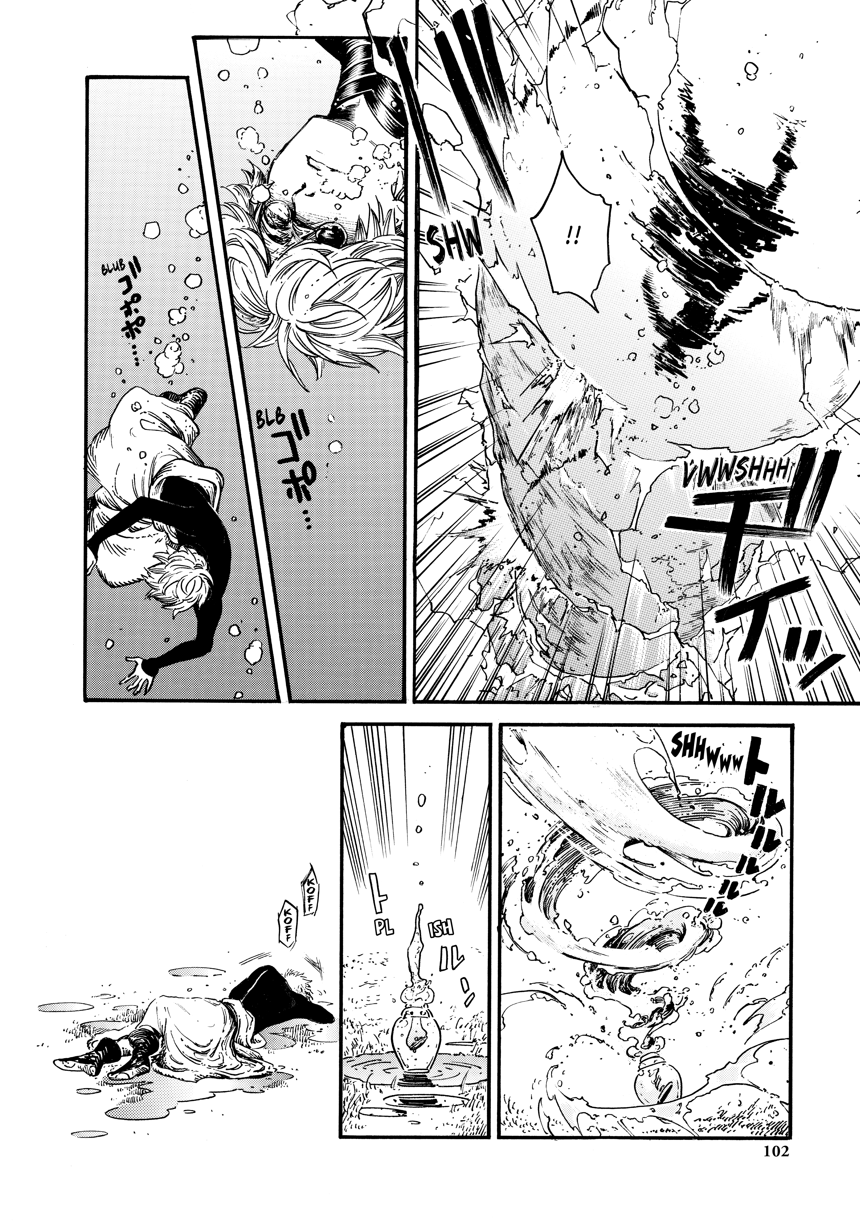 Read L'Atelier de Barrets de Mag CAT Manga Online