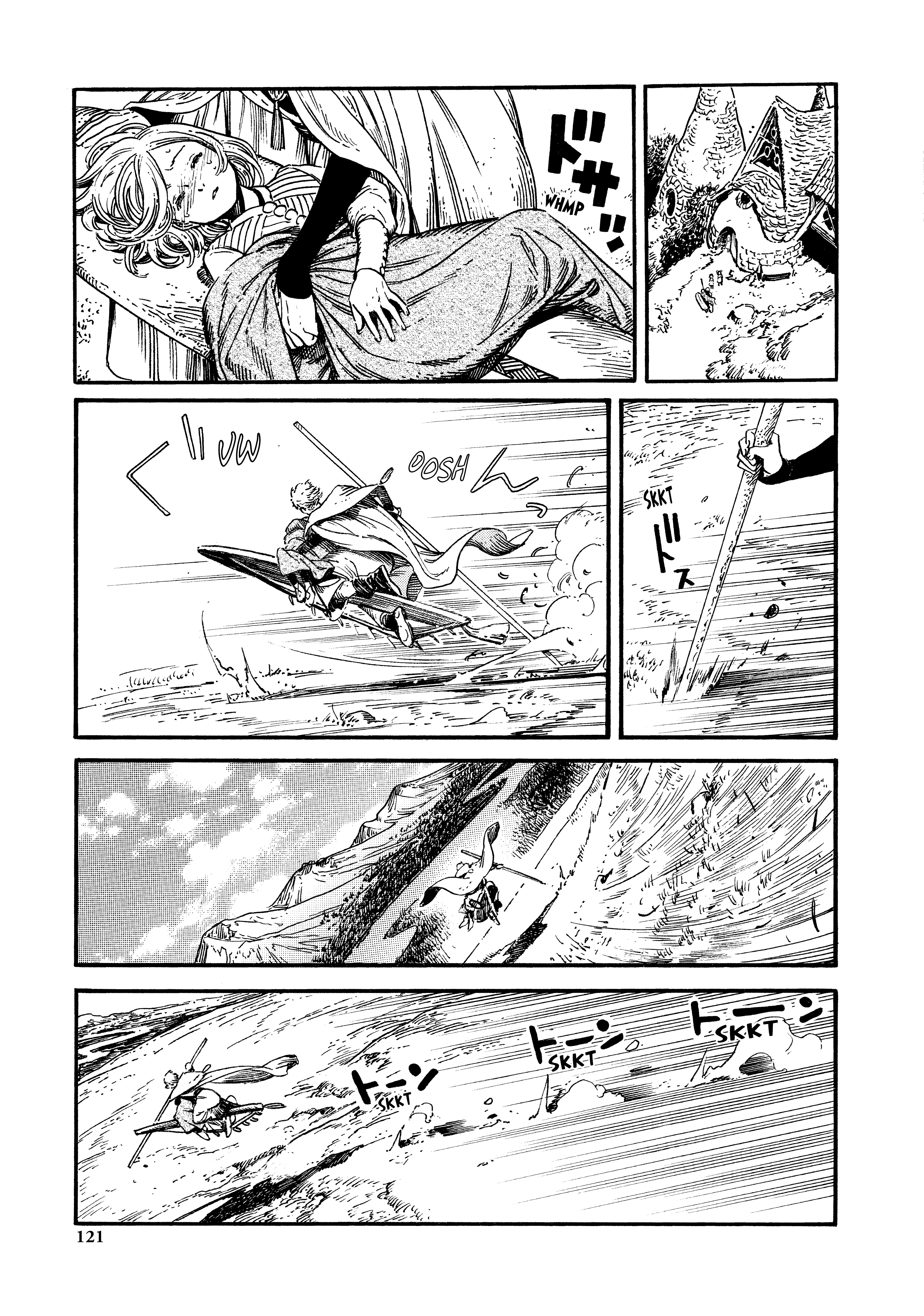 Read L'Atelier de Barrets de Mag CAT Manga Online