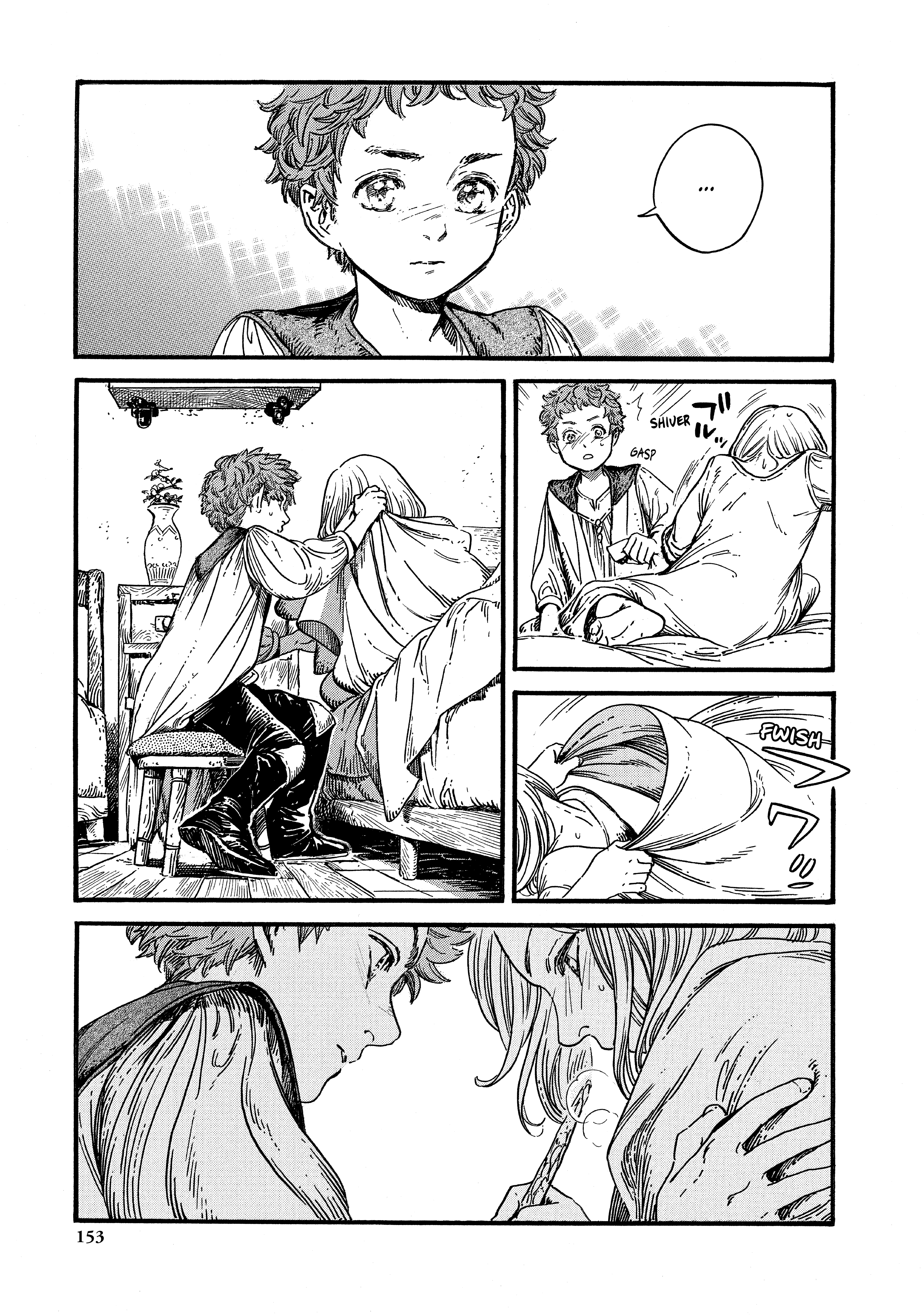 Read L'Atelier de Barrets de Mag CAT Manga Online