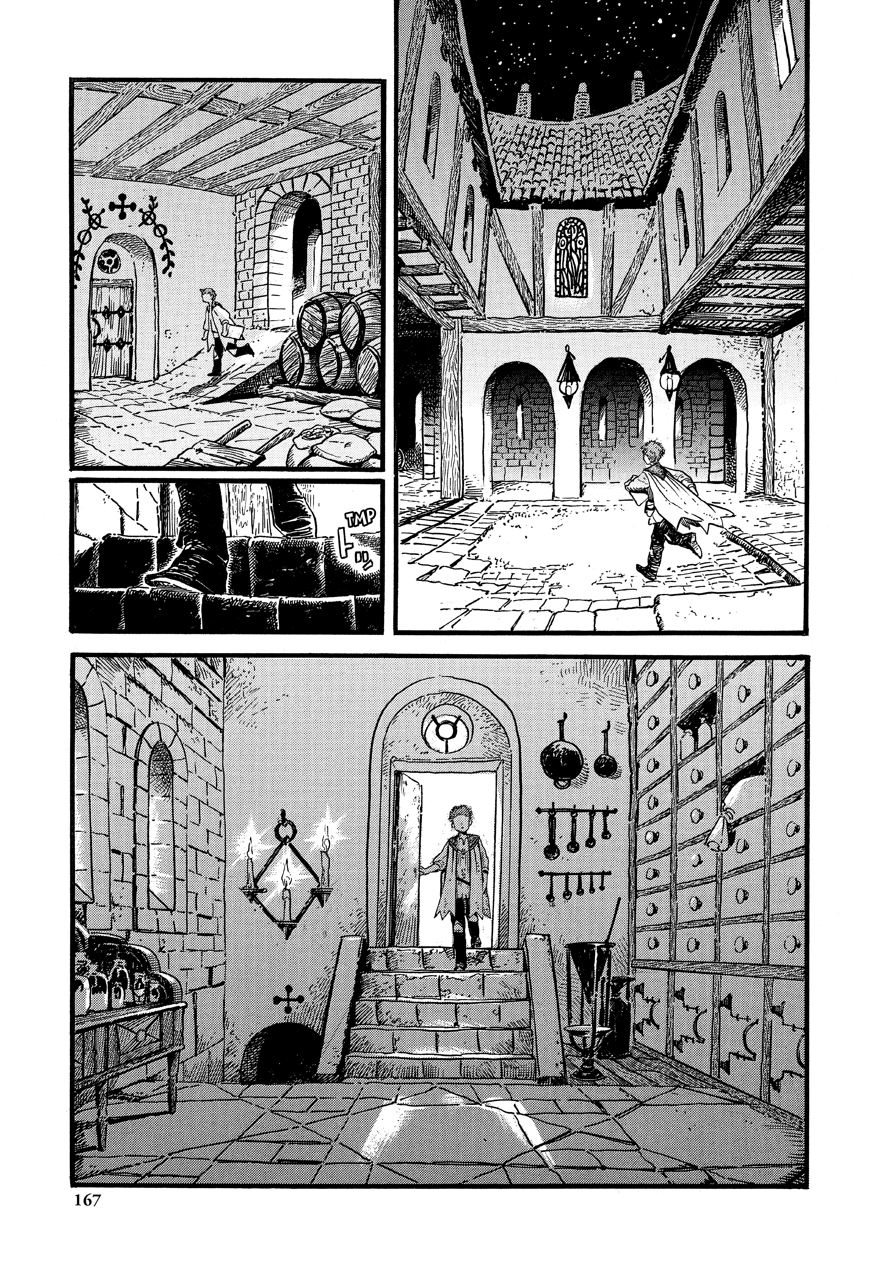 Read L'Atelier de Barrets de Mag CAT Manga Online