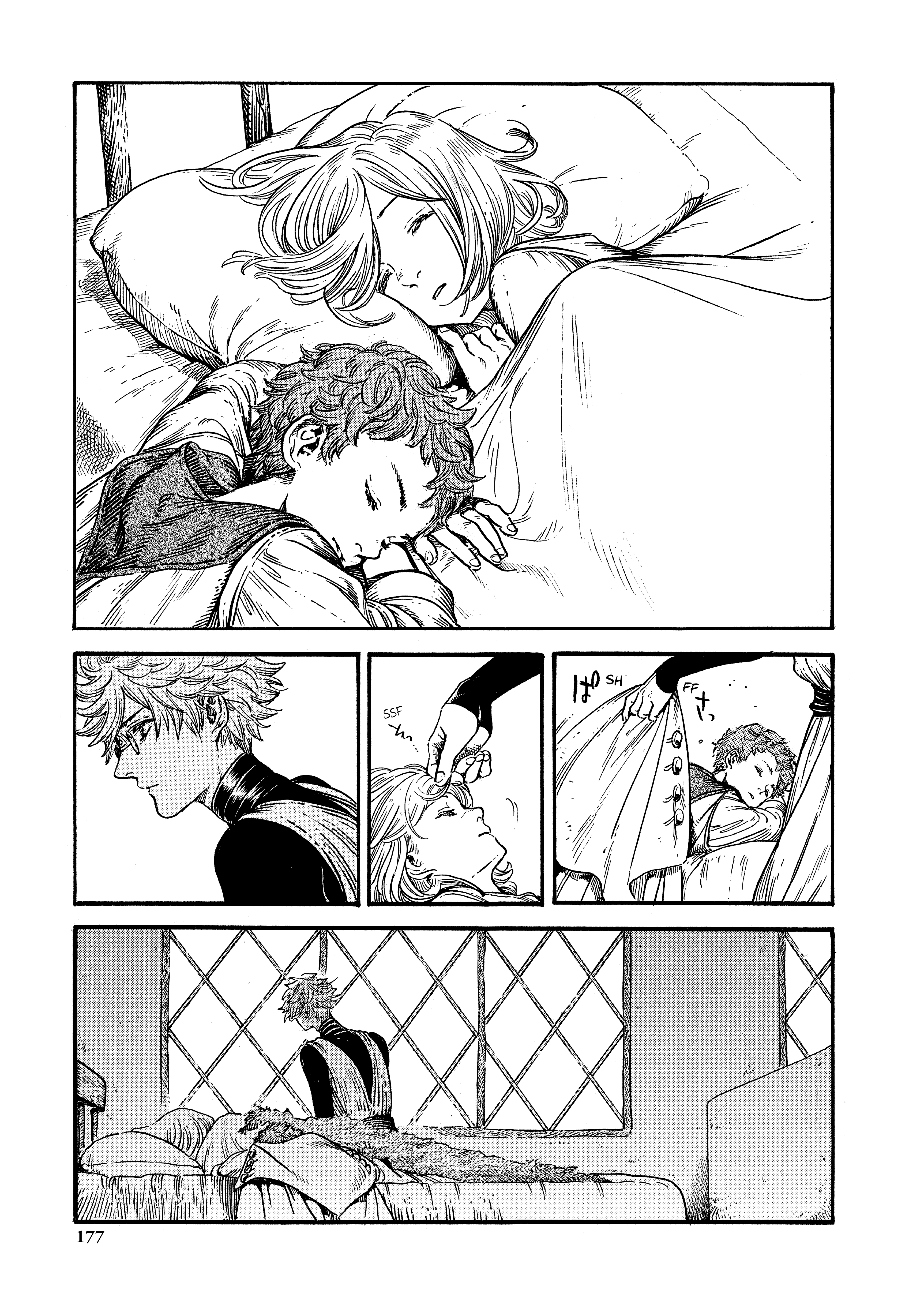 Read L'Atelier de Barrets de Mag CAT Manga Online