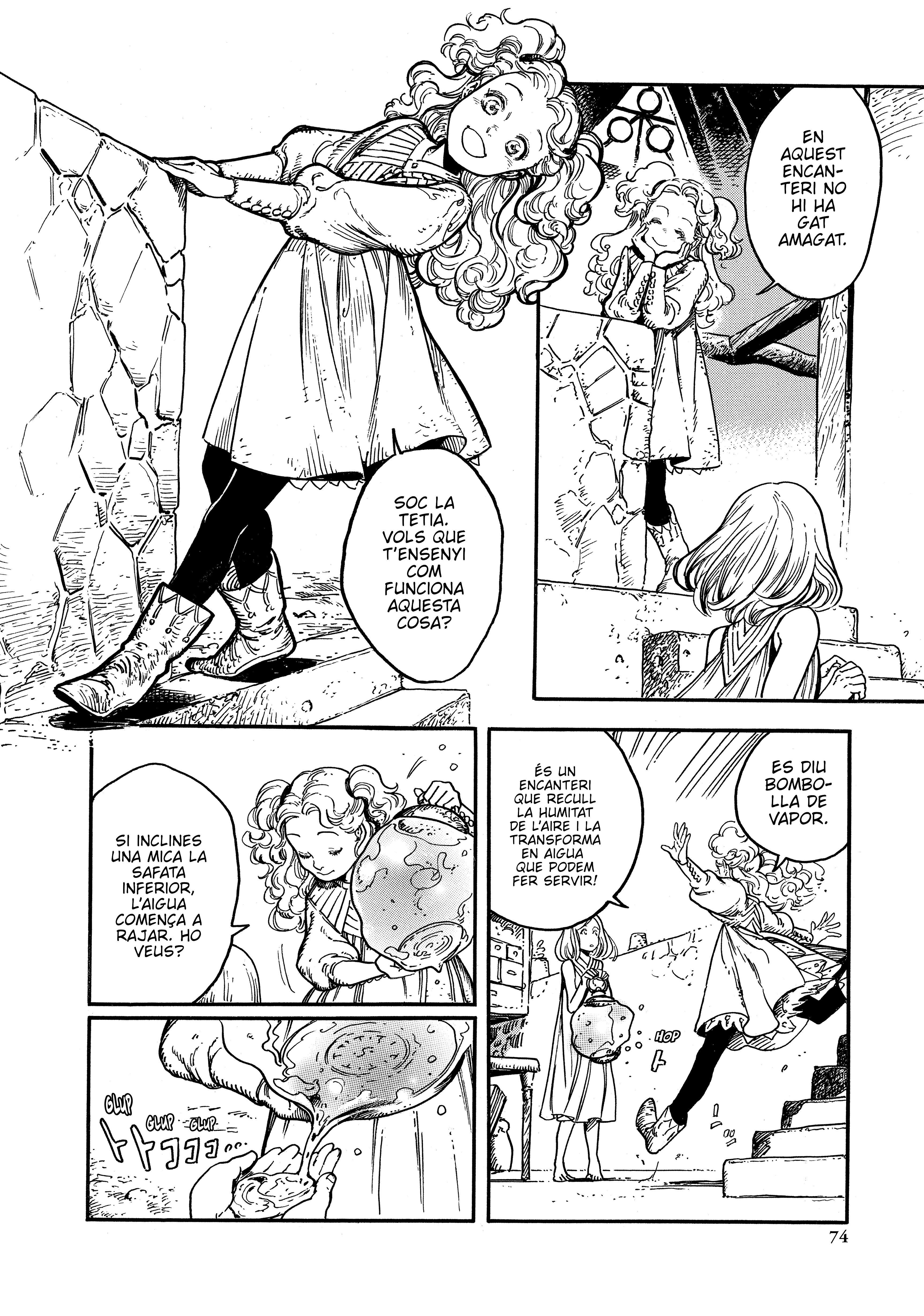 Read L'Atelier de Barrets de Mag CAT Manga Online