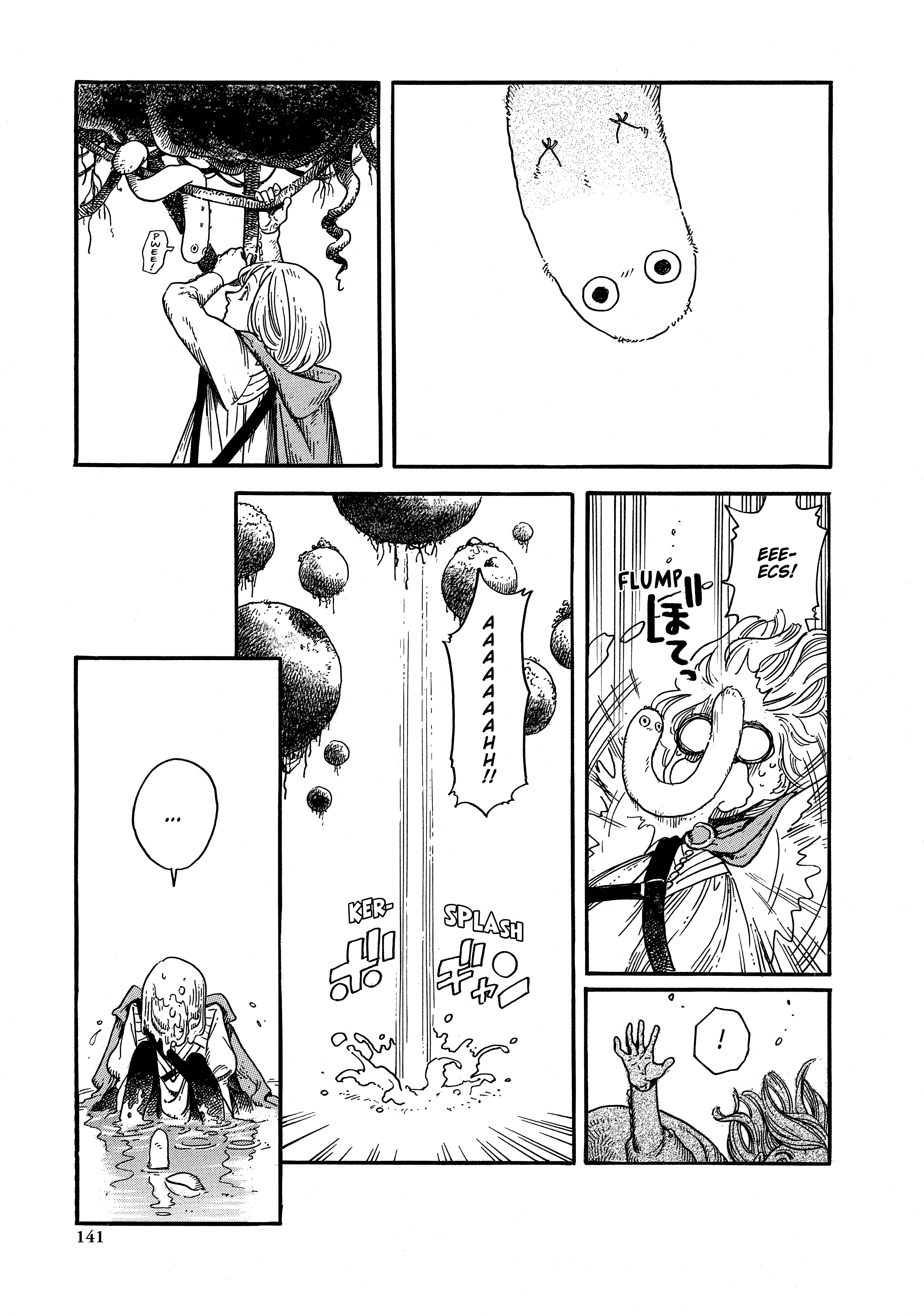 Read L'Atelier de Barrets de Mag CAT Manga Online