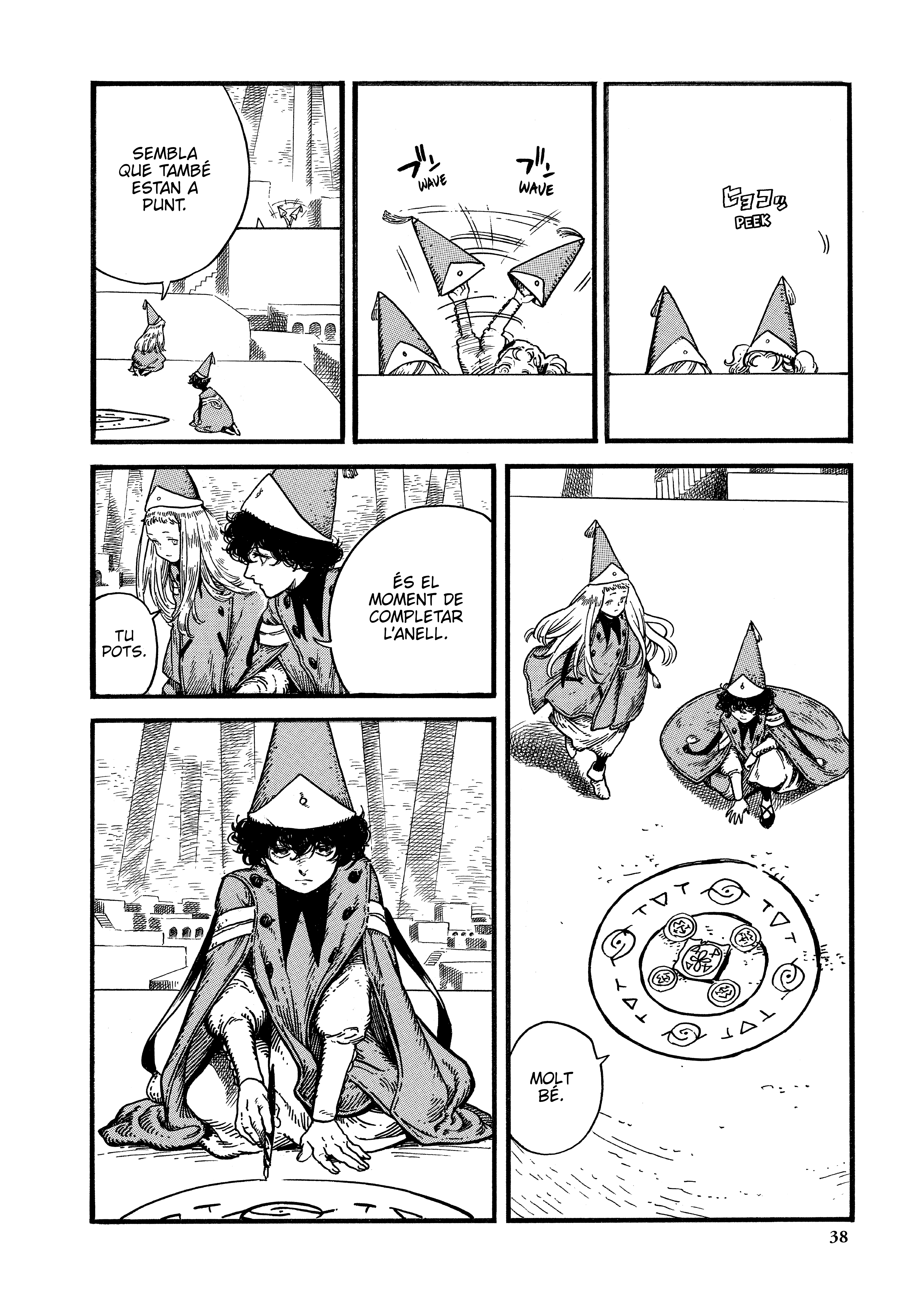 Read L'Atelier de Barrets de Mag CAT Manga Online