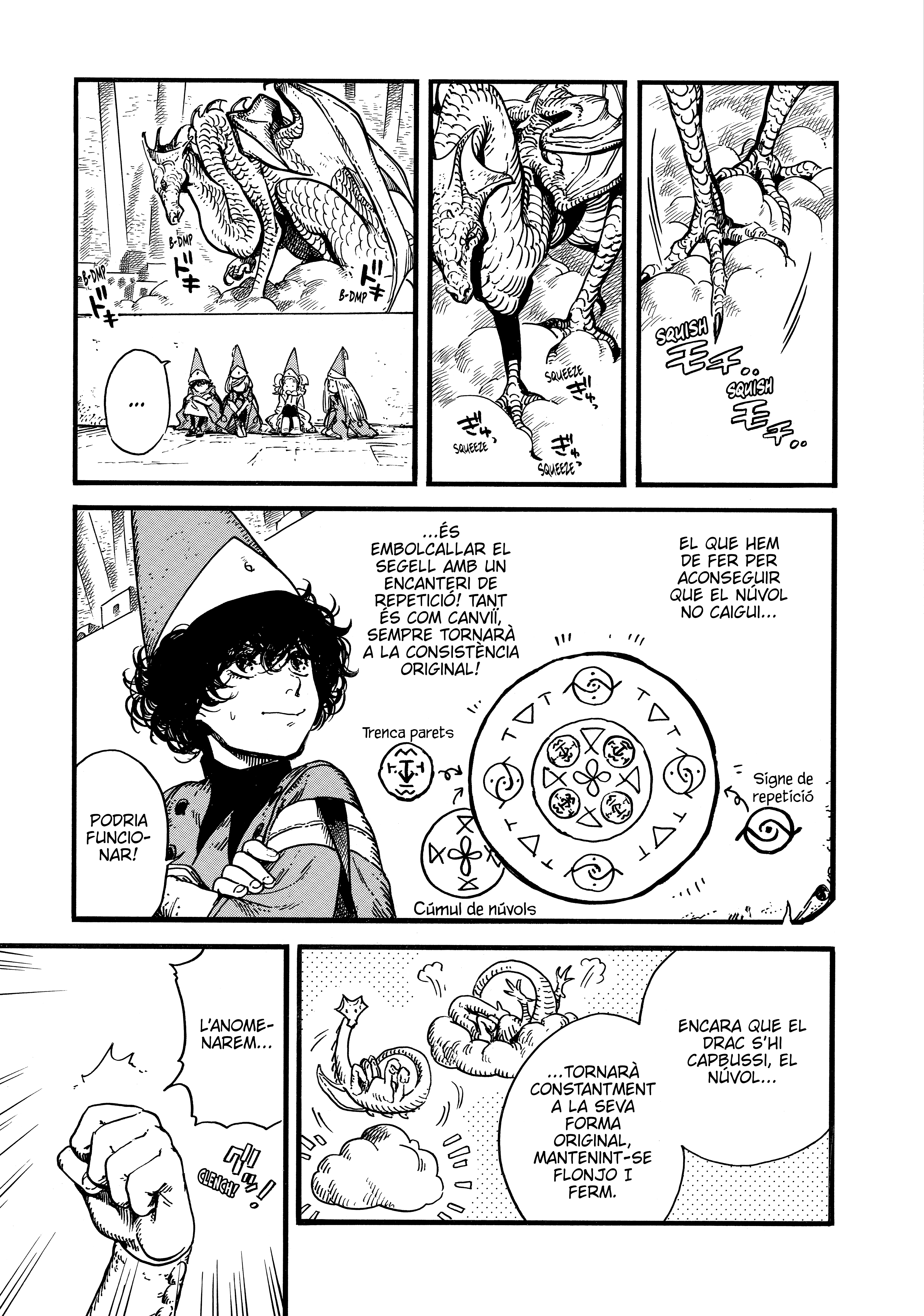 Read L'Atelier de Barrets de Mag CAT Manga Online