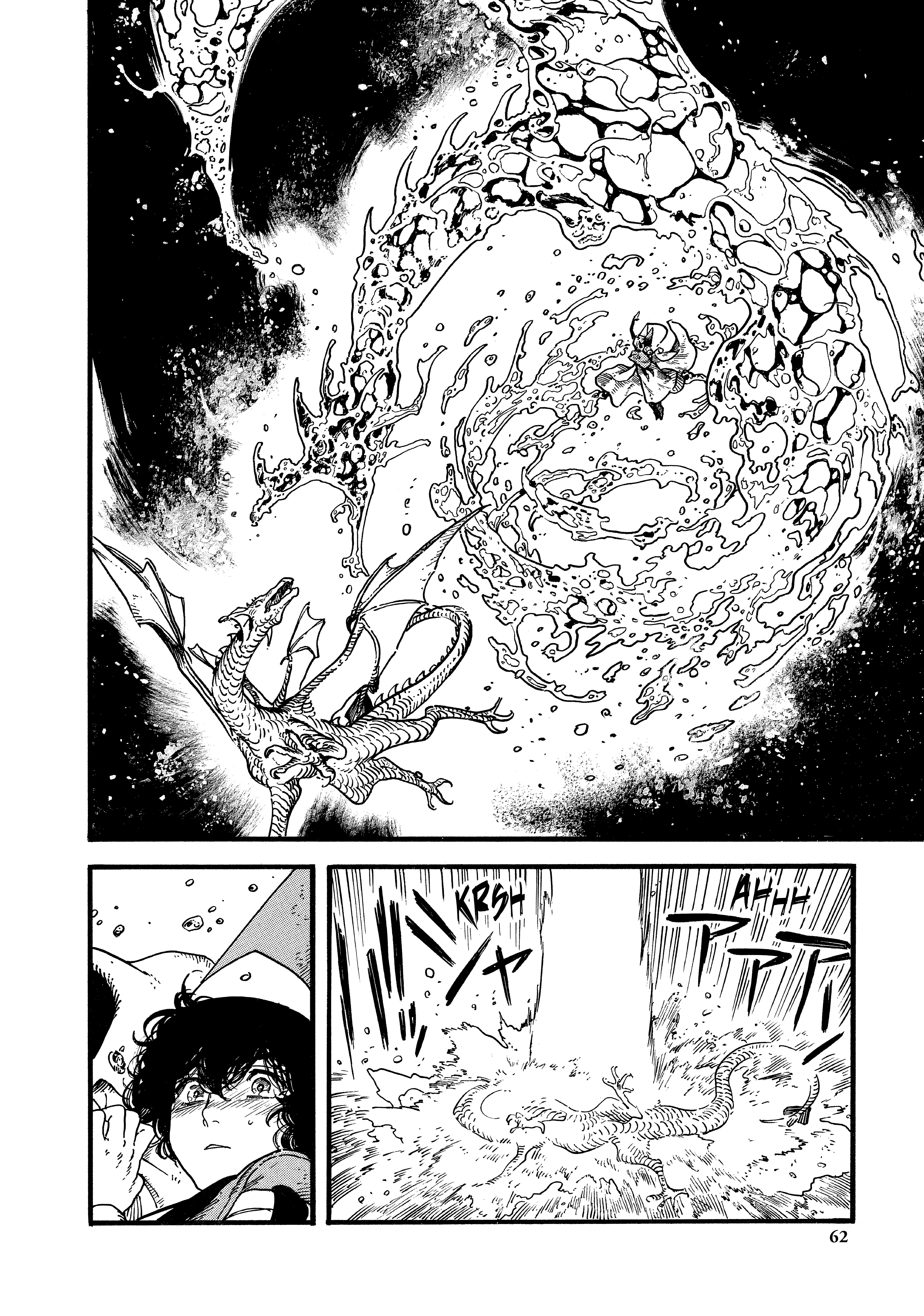 Read L'Atelier de Barrets de Mag CAT Manga Online