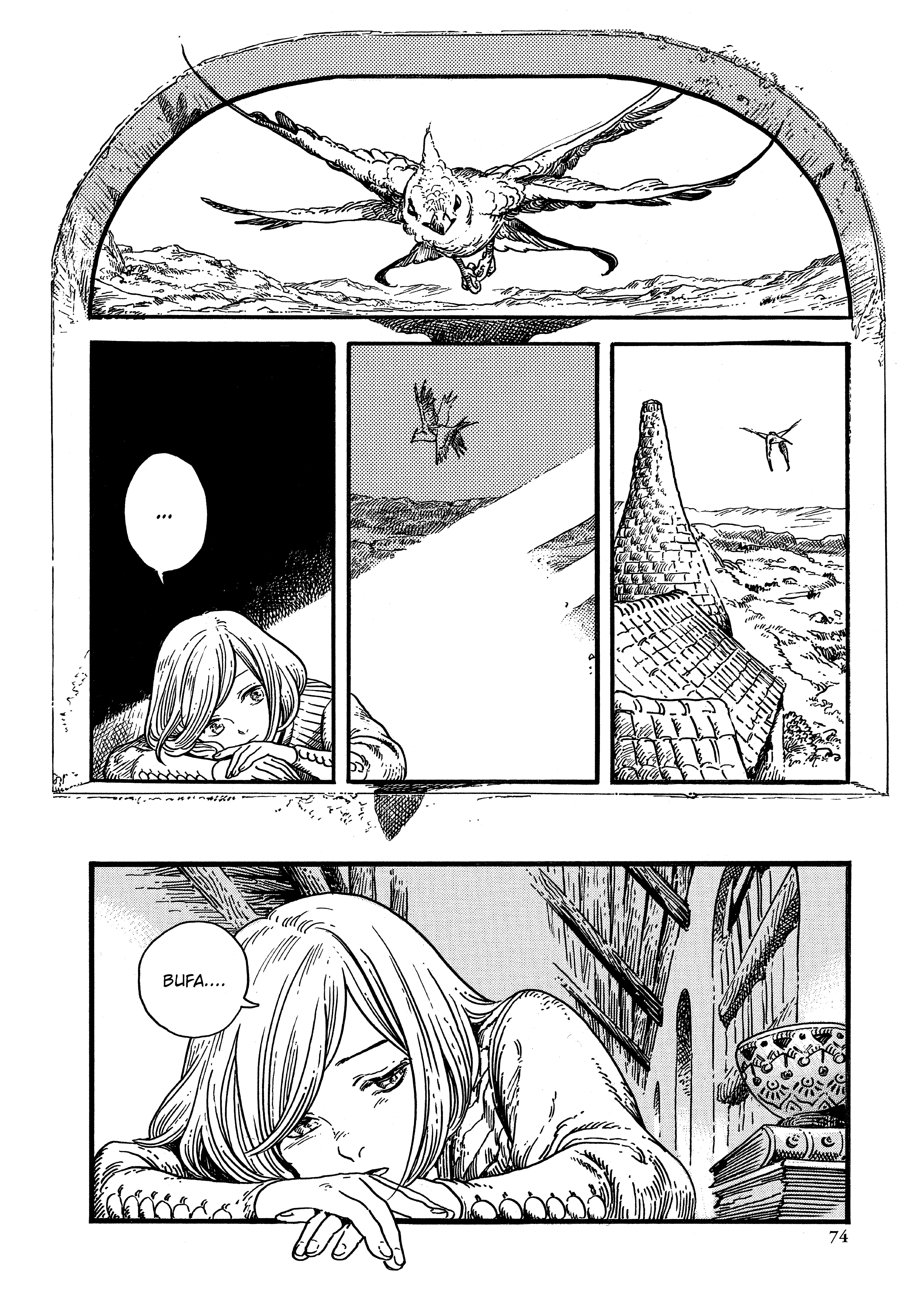 Read L'Atelier de Barrets de Mag CAT Manga Online