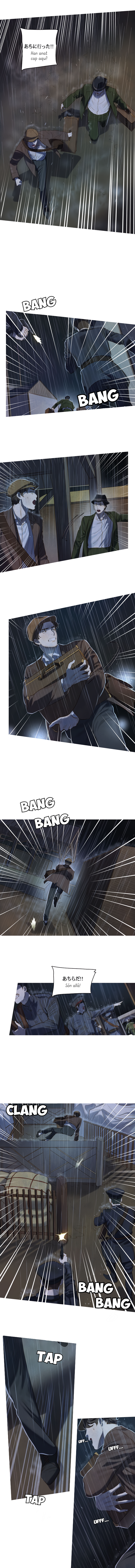 Read La balena estelada La sireneta de Gyeongseong CAT Manga Online