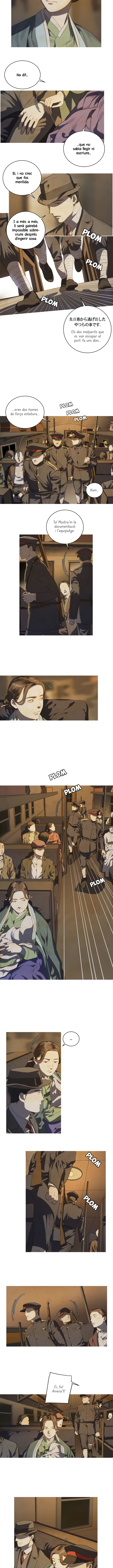 Read La balena estelada La sireneta de Gyeongseong CAT Manga Online