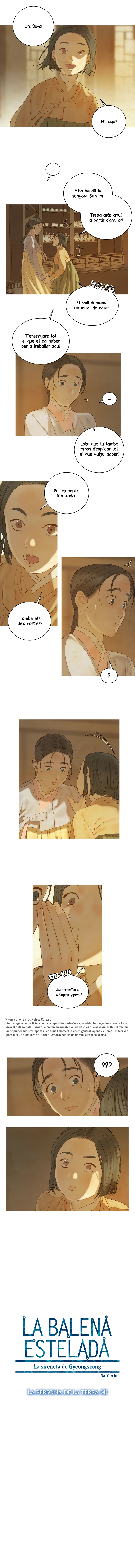 Read La balena estelada La sireneta de Gyeongseong CAT Manga Online