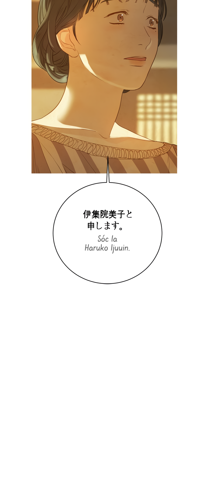 Read La balena estelada La sireneta de Gyeongseong CAT Manga Online