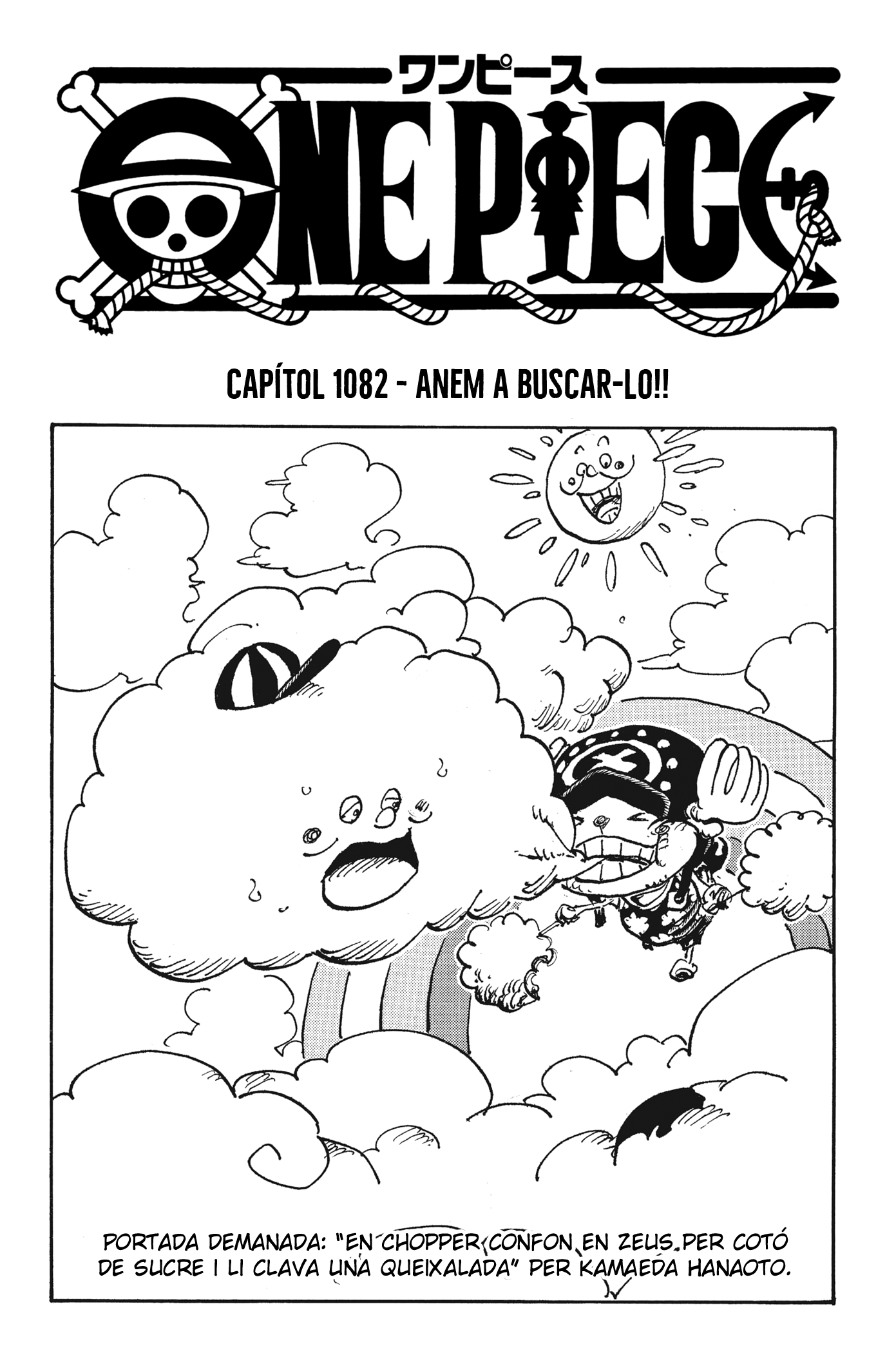Read One Piece CAT Manga Online