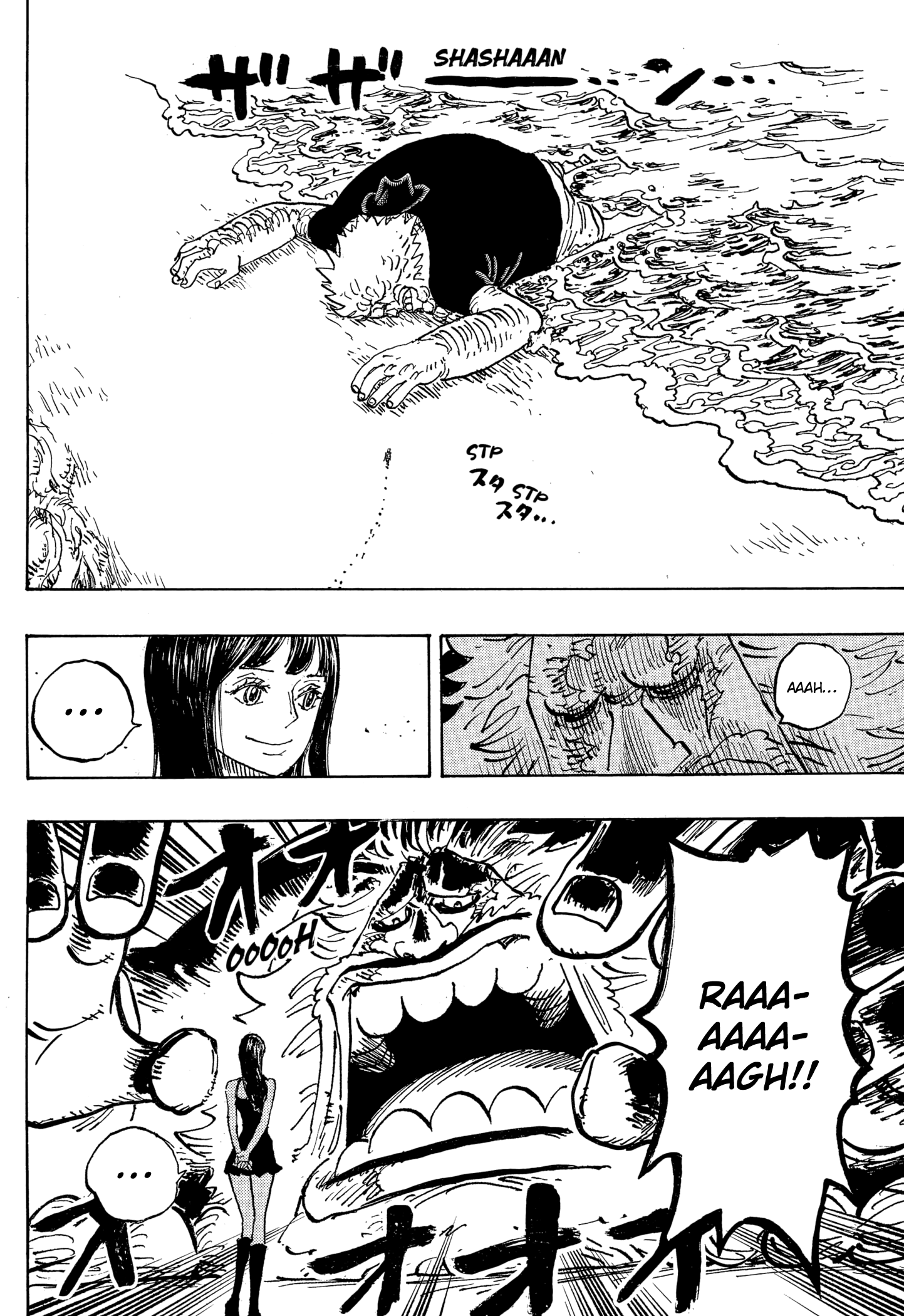 Read One Piece CAT Manga Online