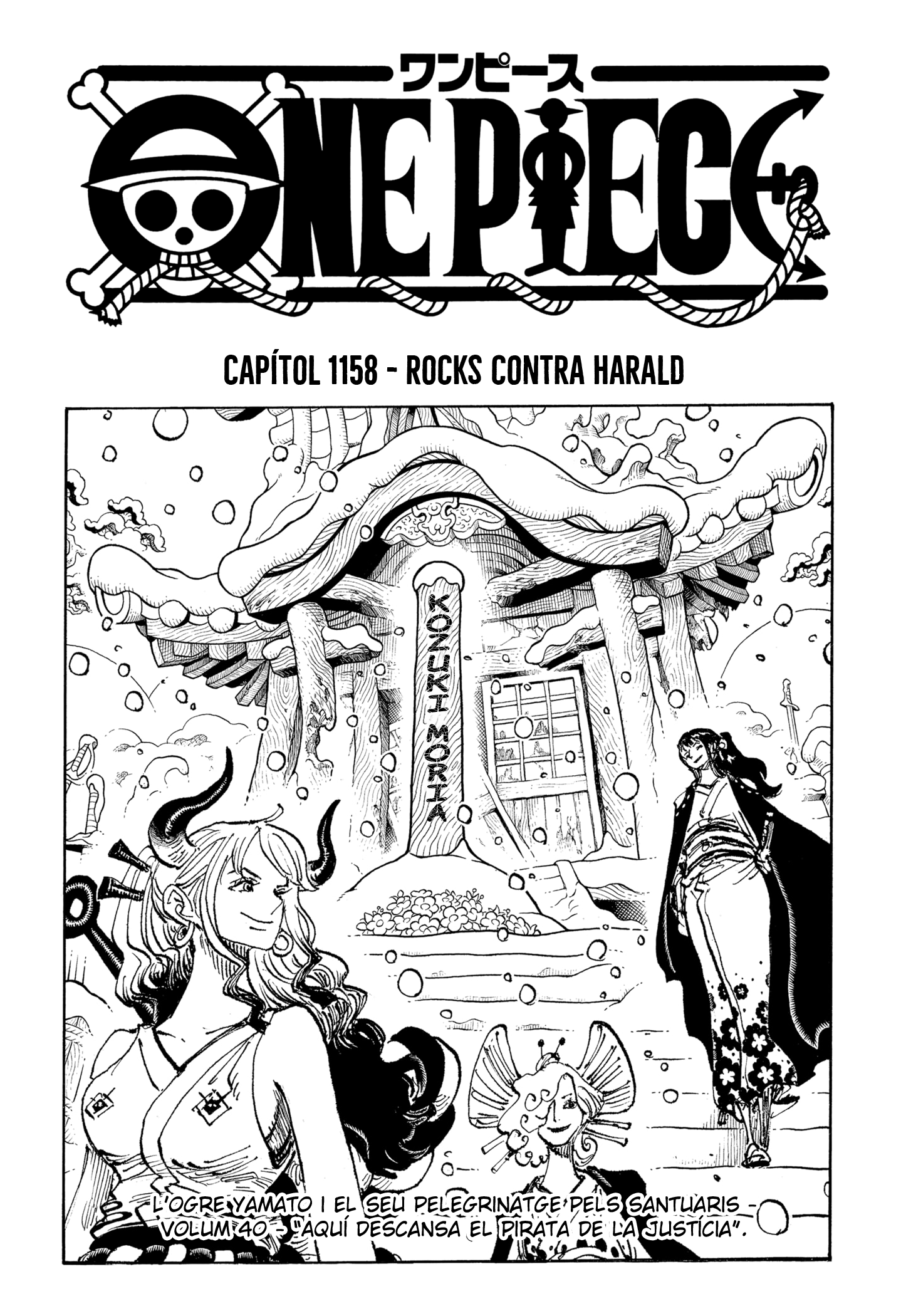 Read One Piece CAT Manga Online