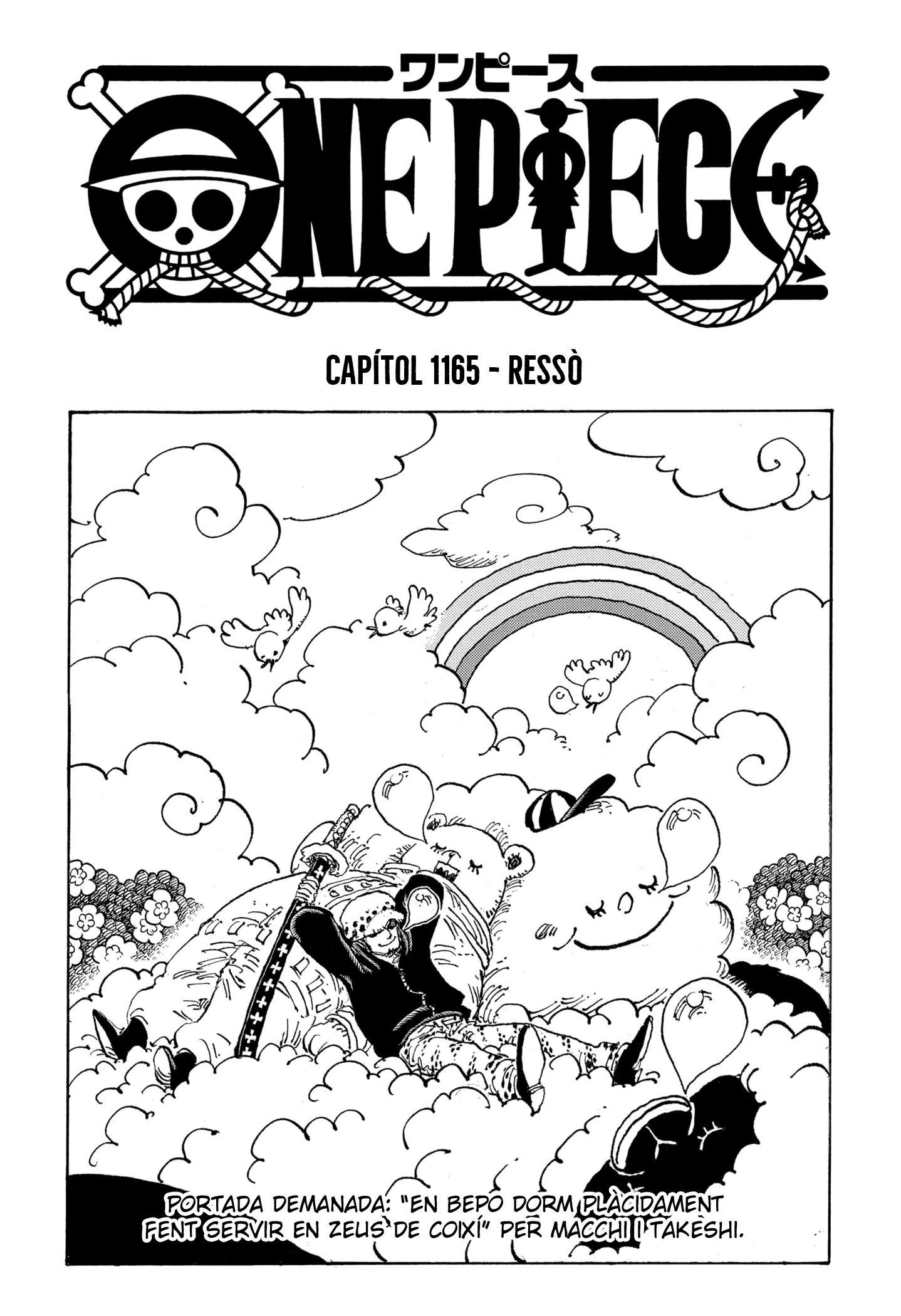Read One Piece CAT Manga Online