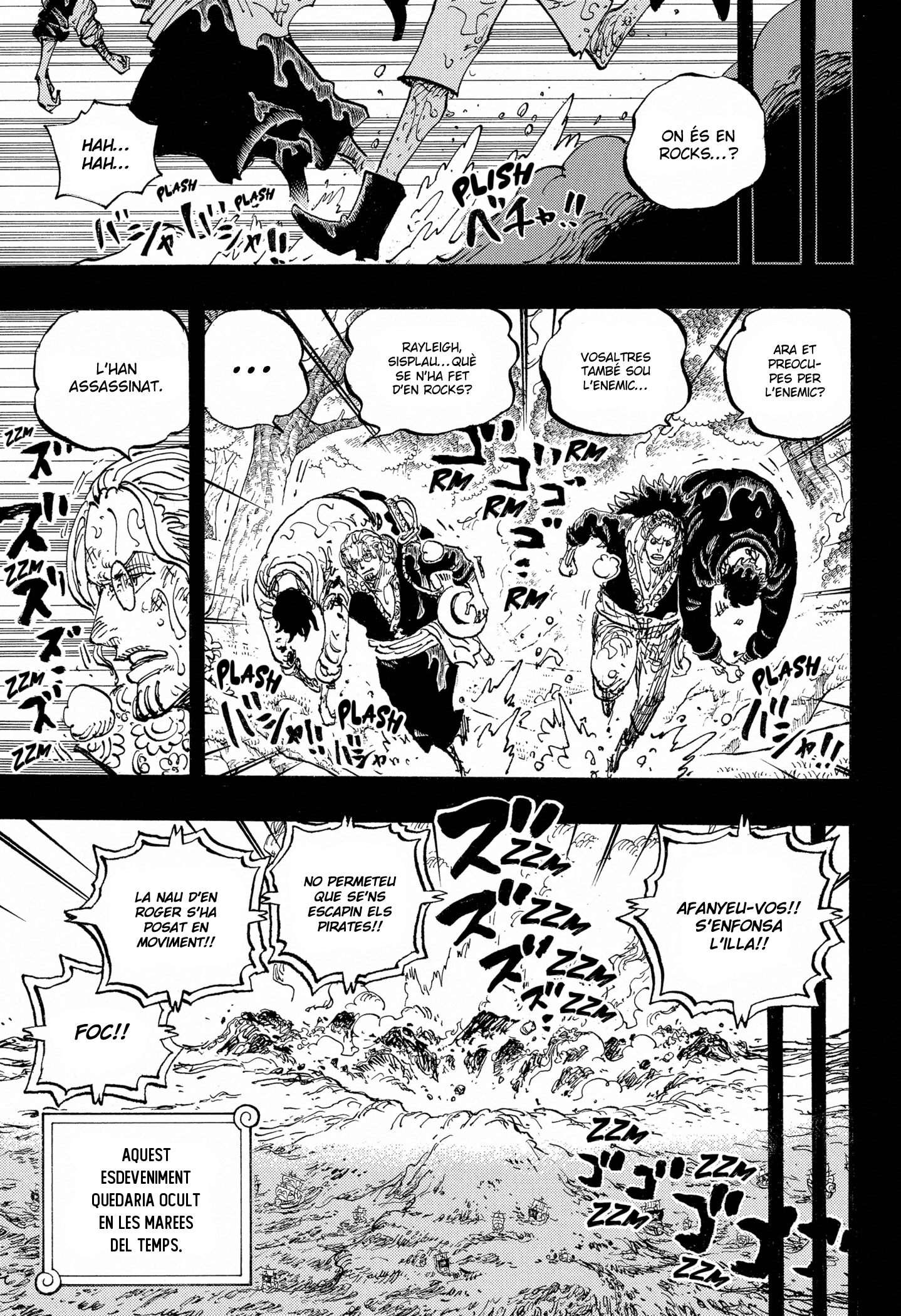 Read One Piece CAT Manga Online