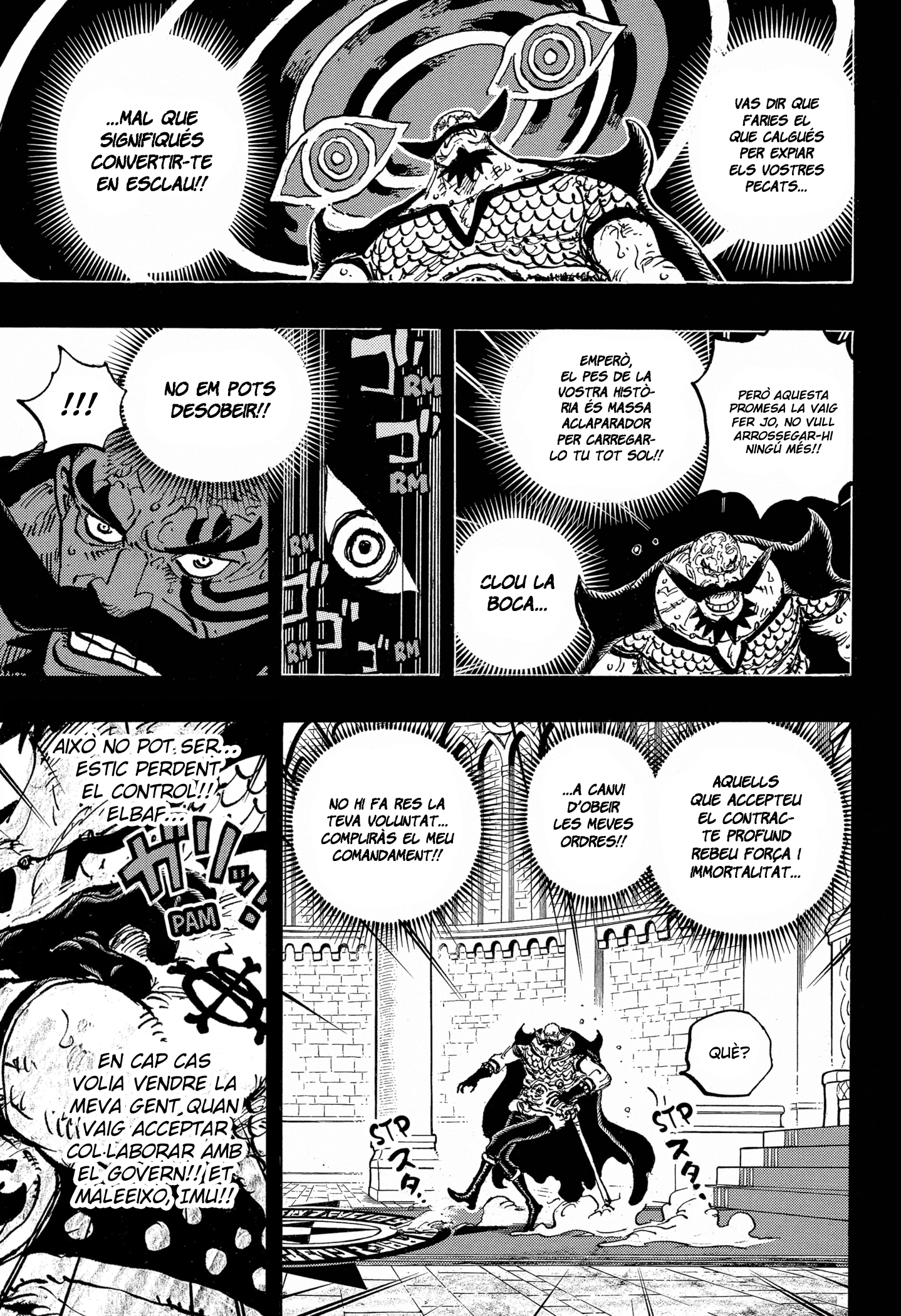 Read One Piece CAT Manga Online