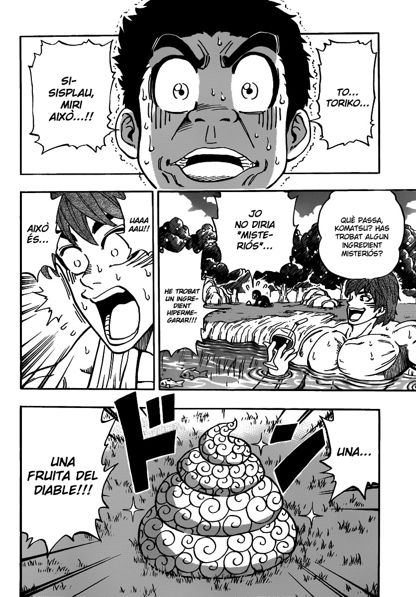 Read One Piece x Toriko CAT Manga Online