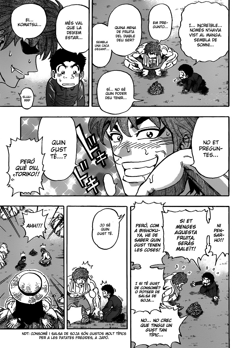 Read One Piece x Toriko CAT Manga Online