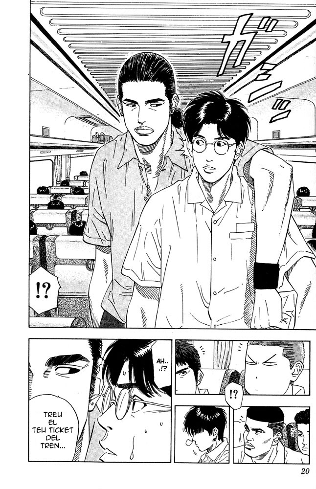 Read Slam Dunk CAT Manga Online