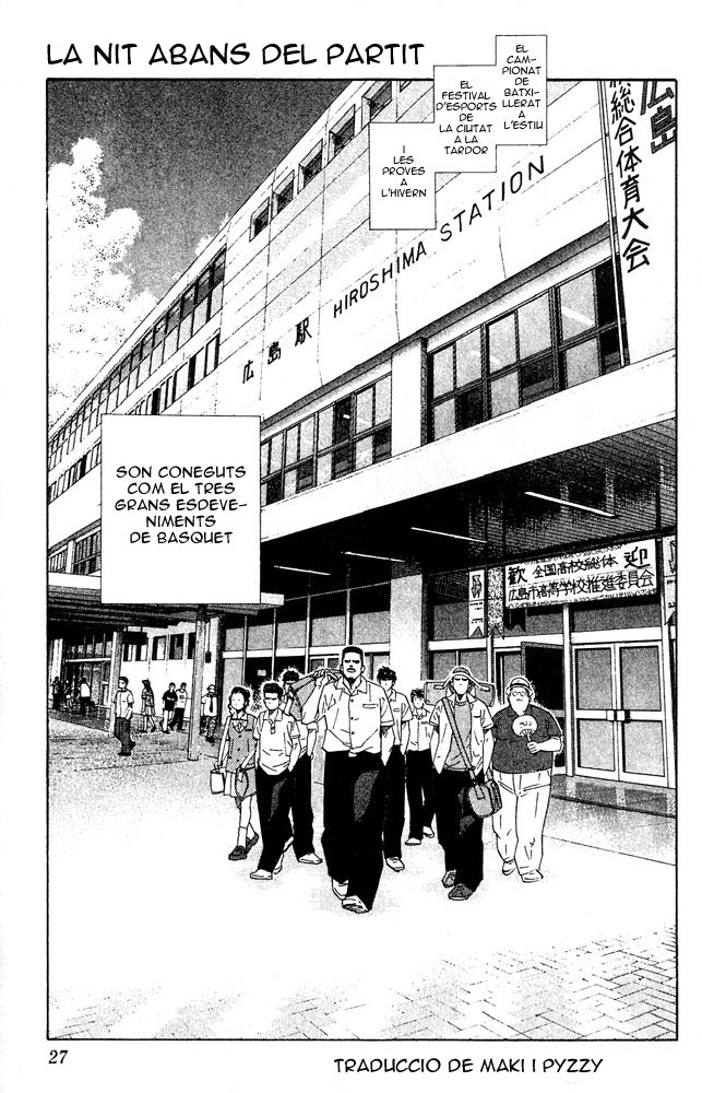 Read Slam Dunk CAT Manga Online