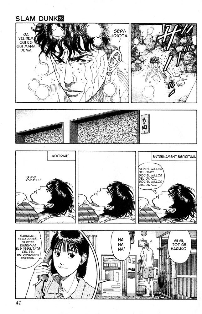 Read Slam Dunk CAT Manga Online