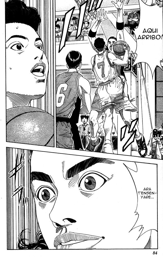 Read Slam Dunk CAT Manga Online