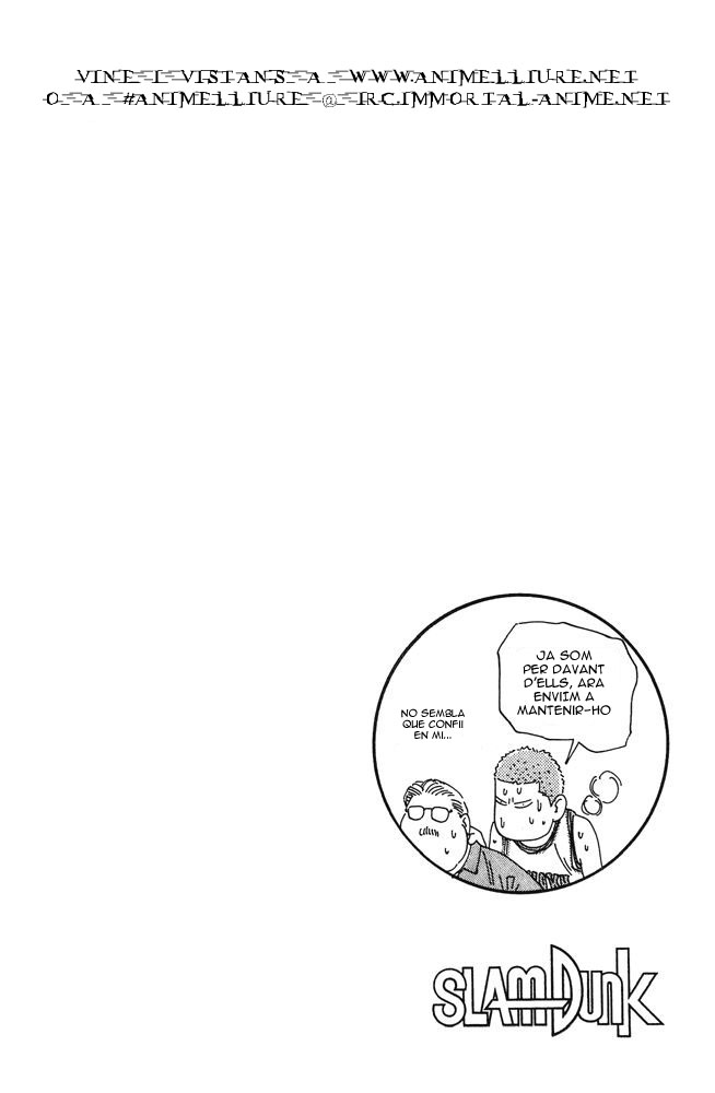 Read Slam Dunk CAT Manga Online