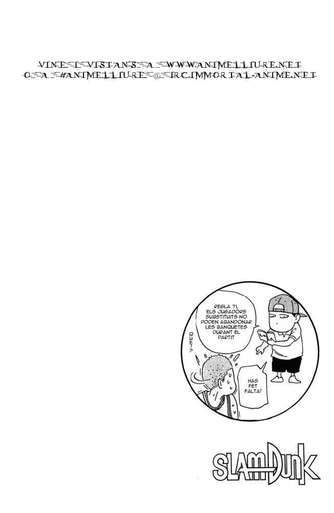 Read Slam Dunk CAT Manga Online