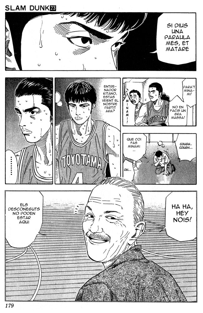 Read Slam Dunk CAT Manga Online