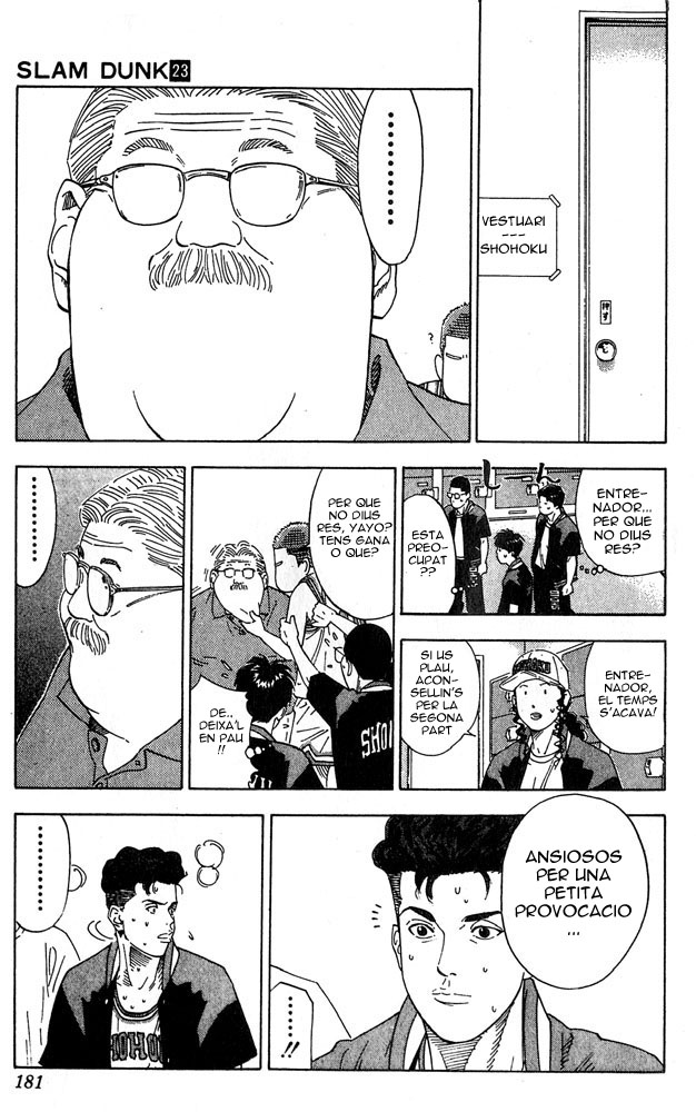 Read Slam Dunk CAT Manga Online
