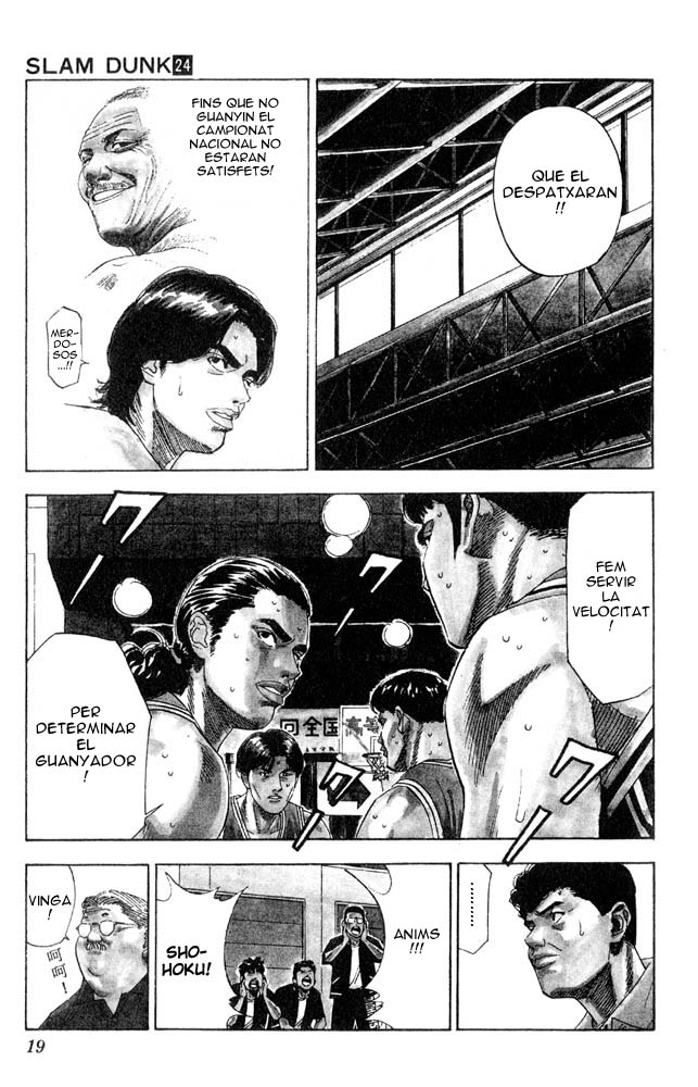 Read Slam Dunk CAT Manga Online