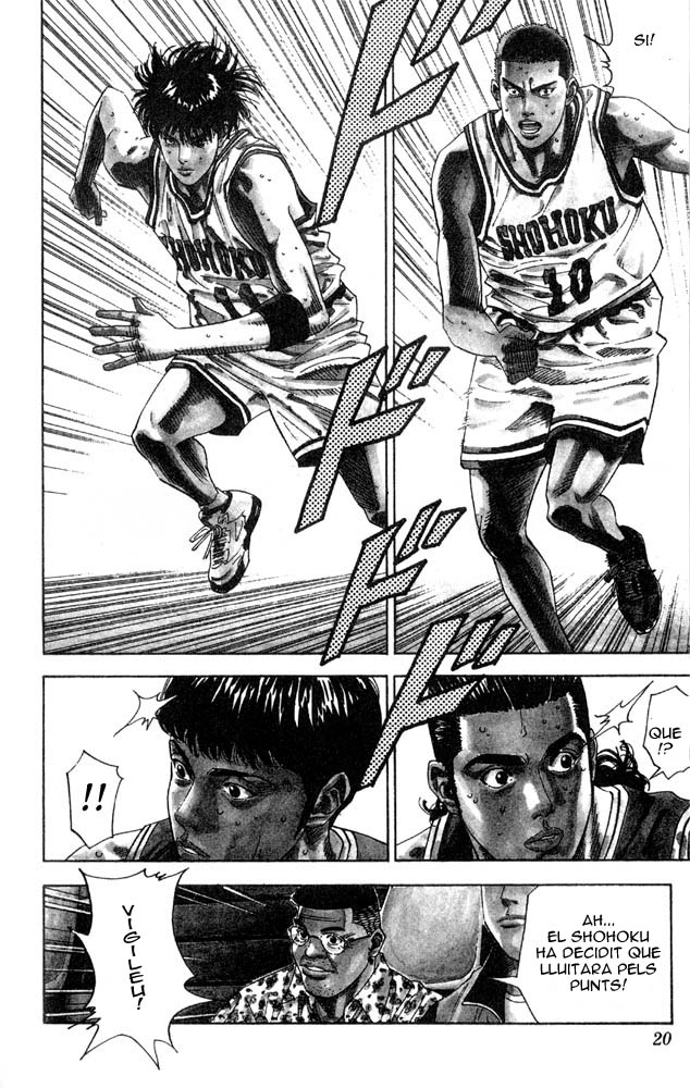 Read Slam Dunk CAT Manga Online