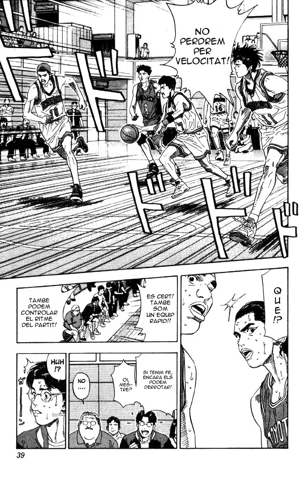 Read Slam Dunk CAT Manga Online