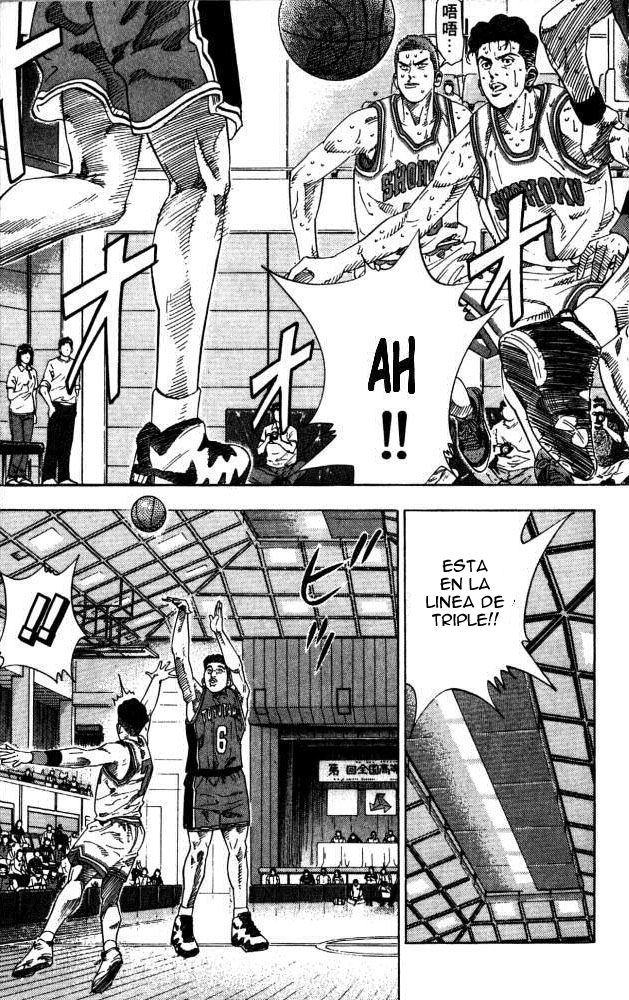 Read Slam Dunk CAT Manga Online