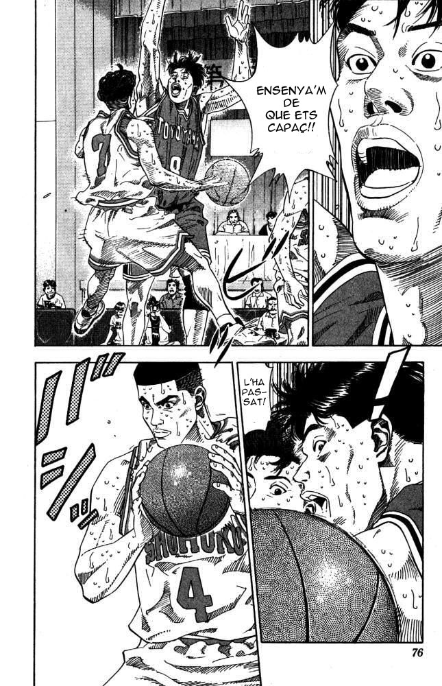 Read Slam Dunk CAT Manga Online