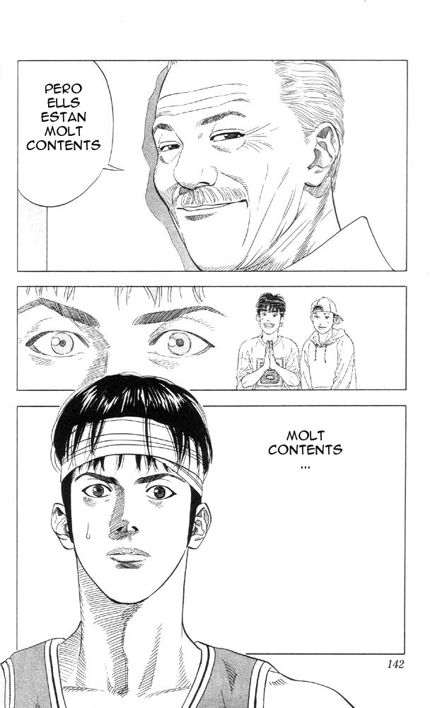 Read Slam Dunk CAT Manga Online