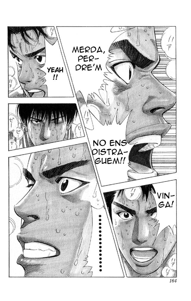 Read Slam Dunk CAT Manga Online