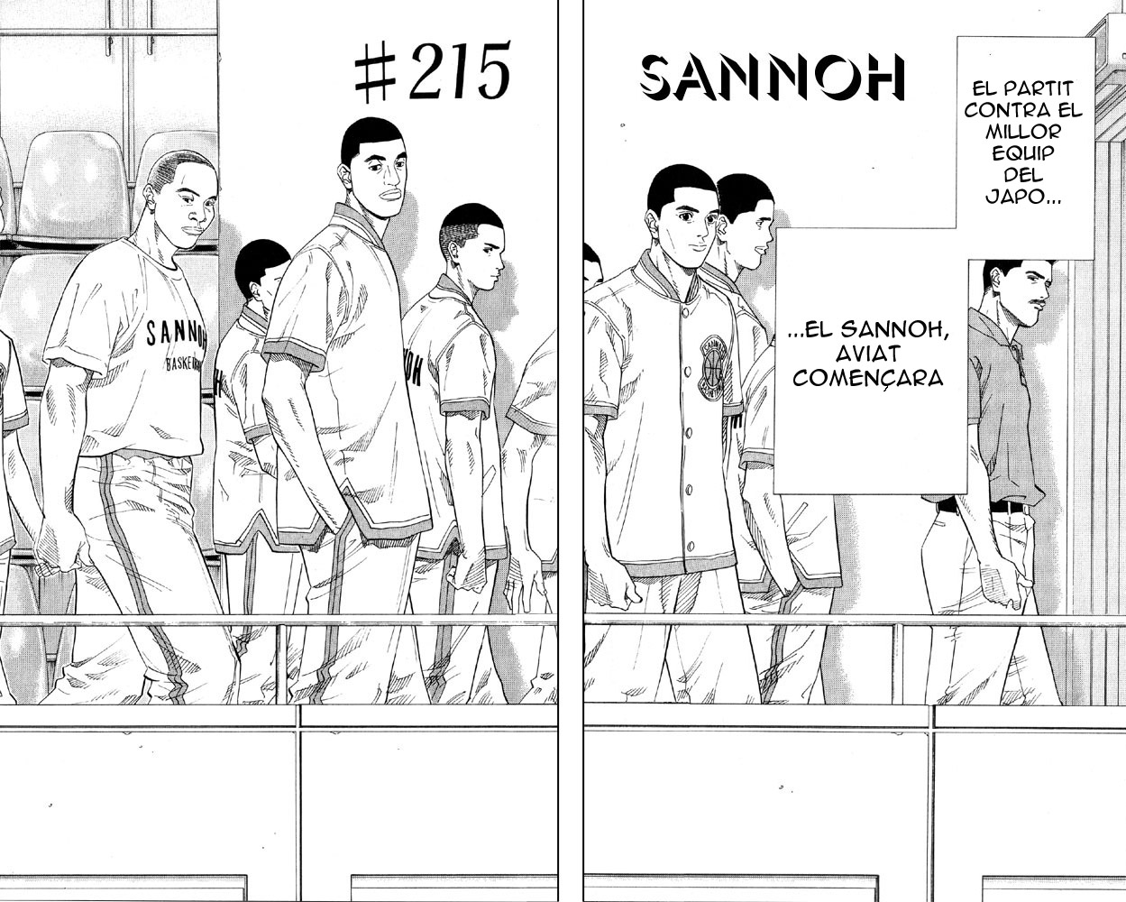 Read Slam Dunk CAT Manga Online