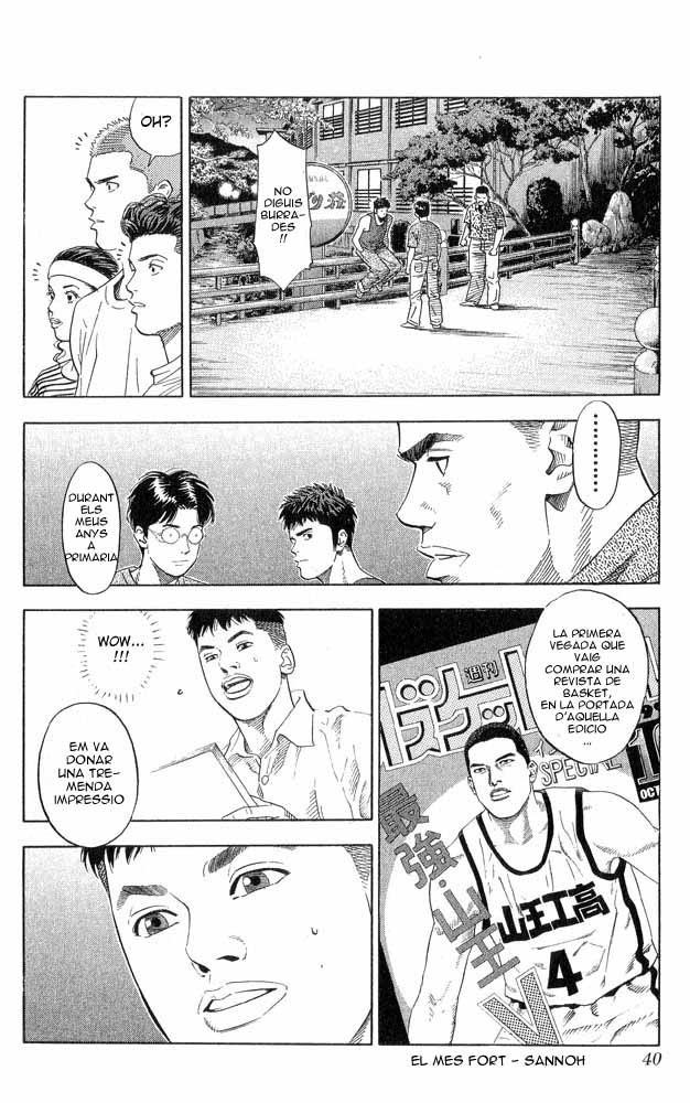 Read Slam Dunk CAT Manga Online