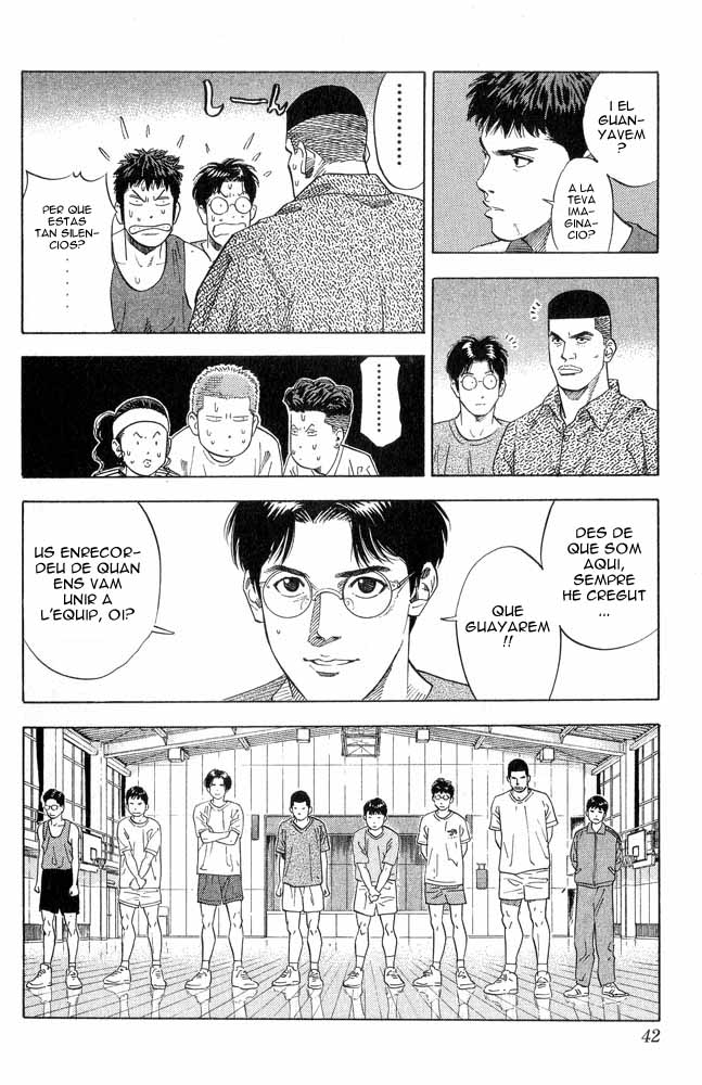 Read Slam Dunk CAT Manga Online